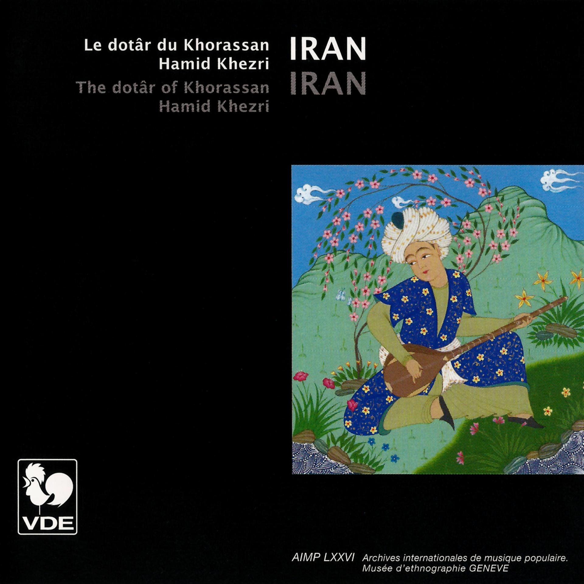 Постер альбома Iran: Le dotâr du Khorassan (The Dotâr of Khorassan)
