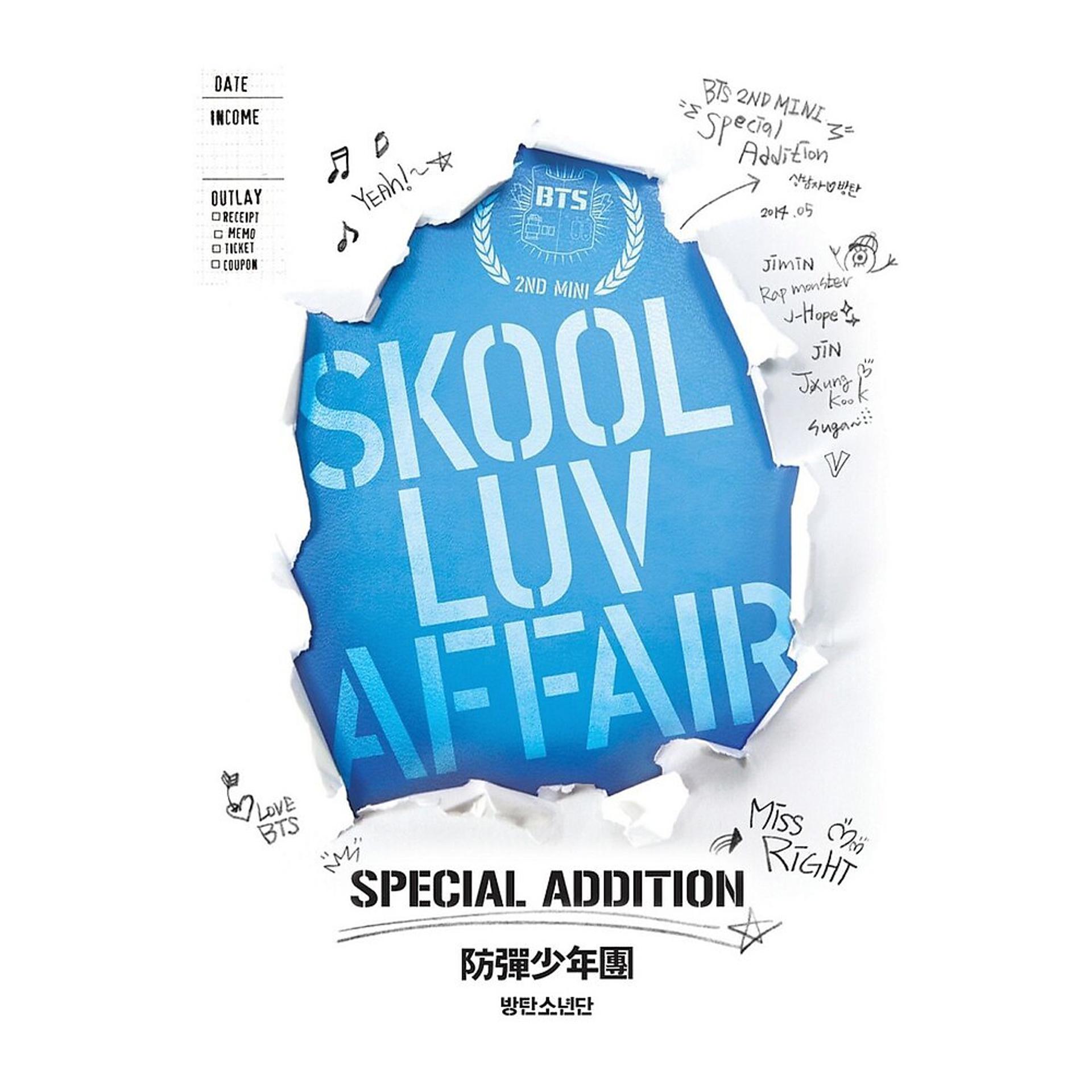 Постер альбома Skool Luv Affair