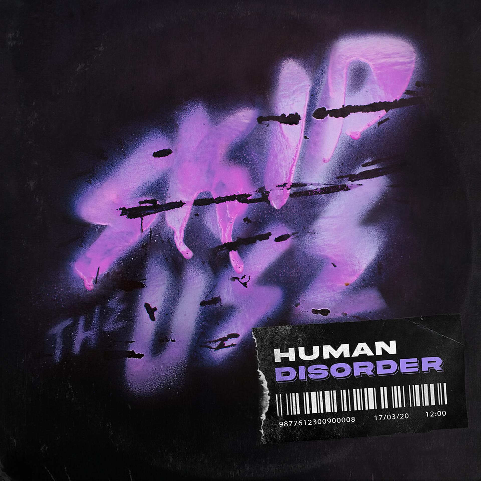 Постер альбома Human disorder