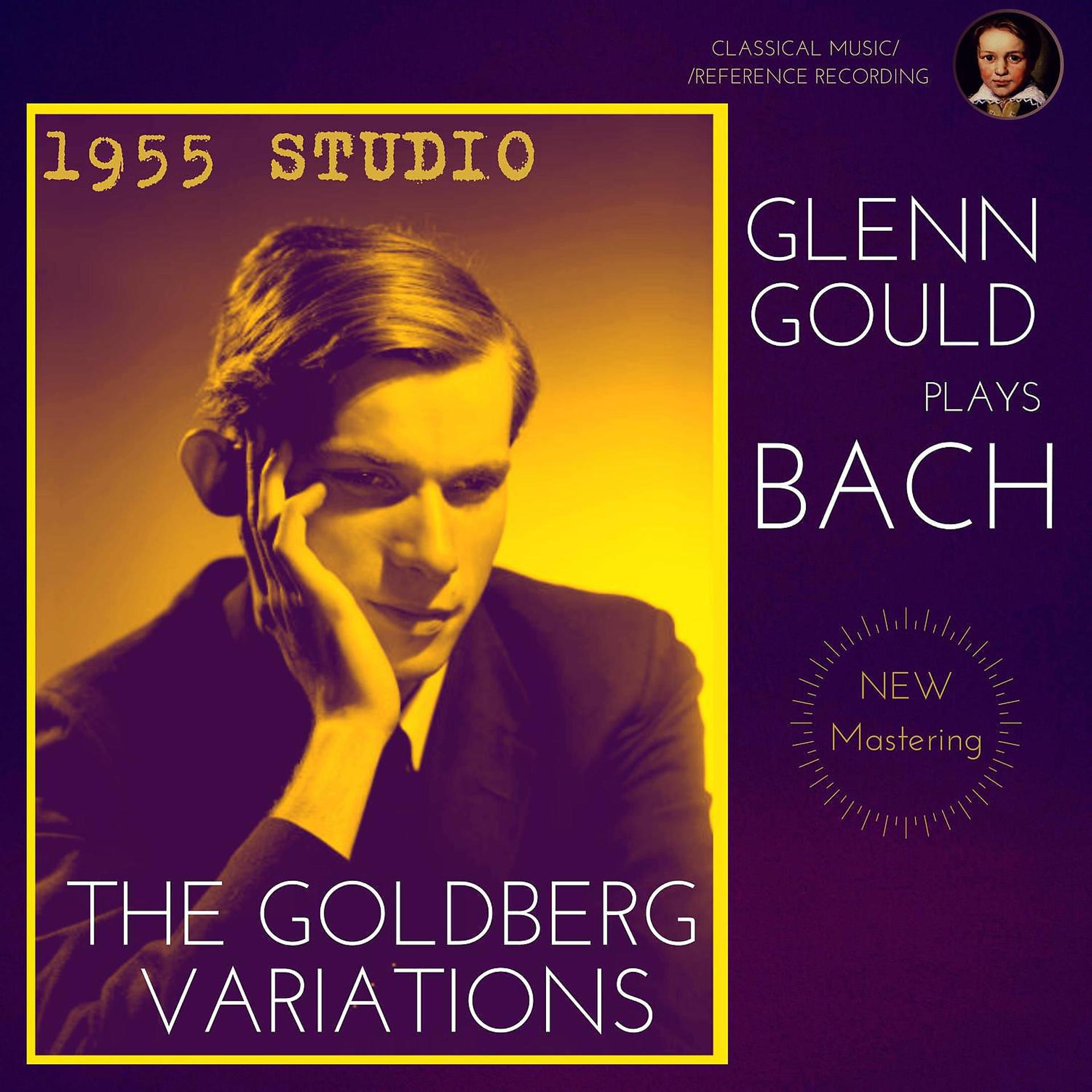 Постер альбома Bach: The Goldberg Variations, BWV 988