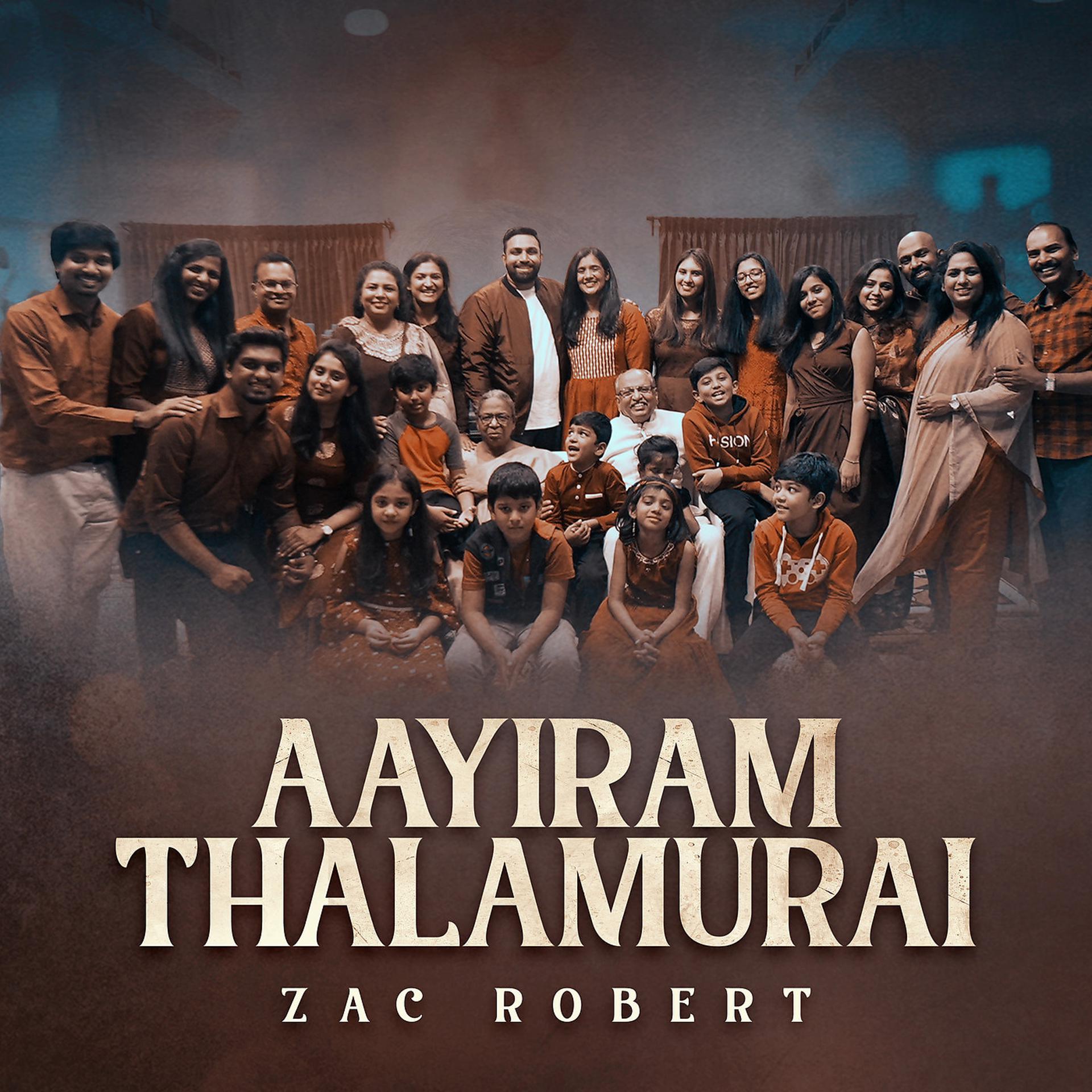 Постер альбома Aayiram Thalamurai