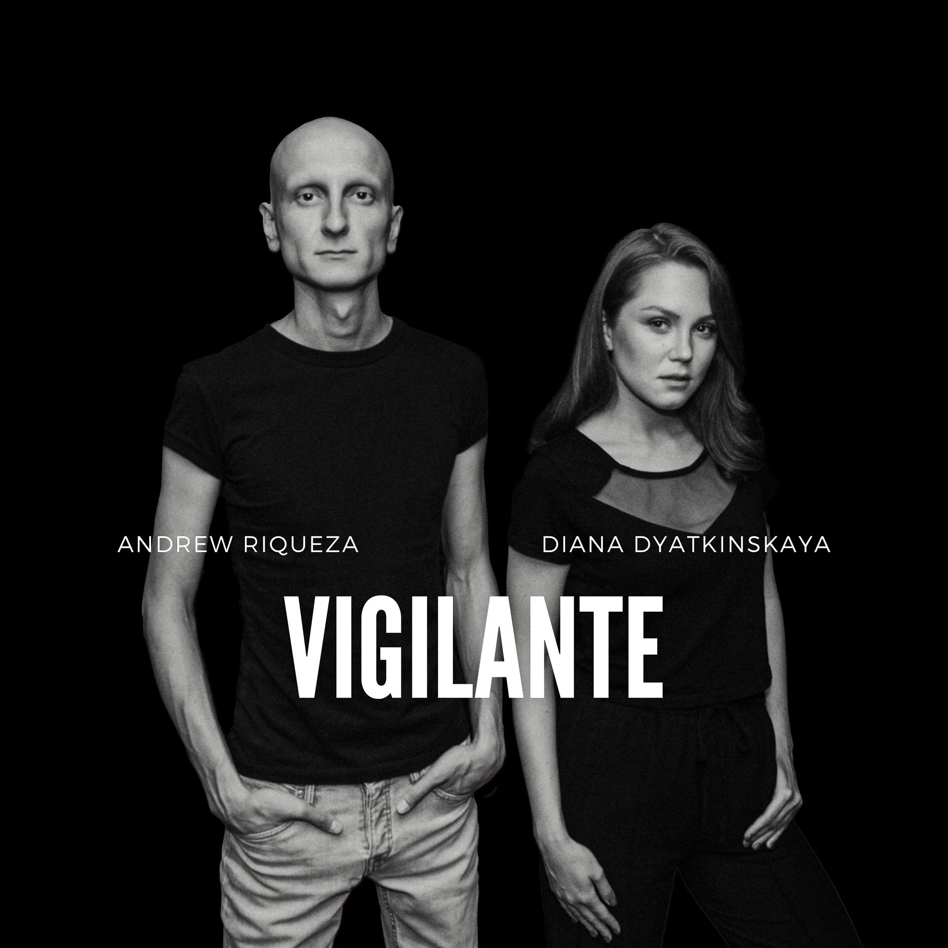 Постер альбома Vigilante