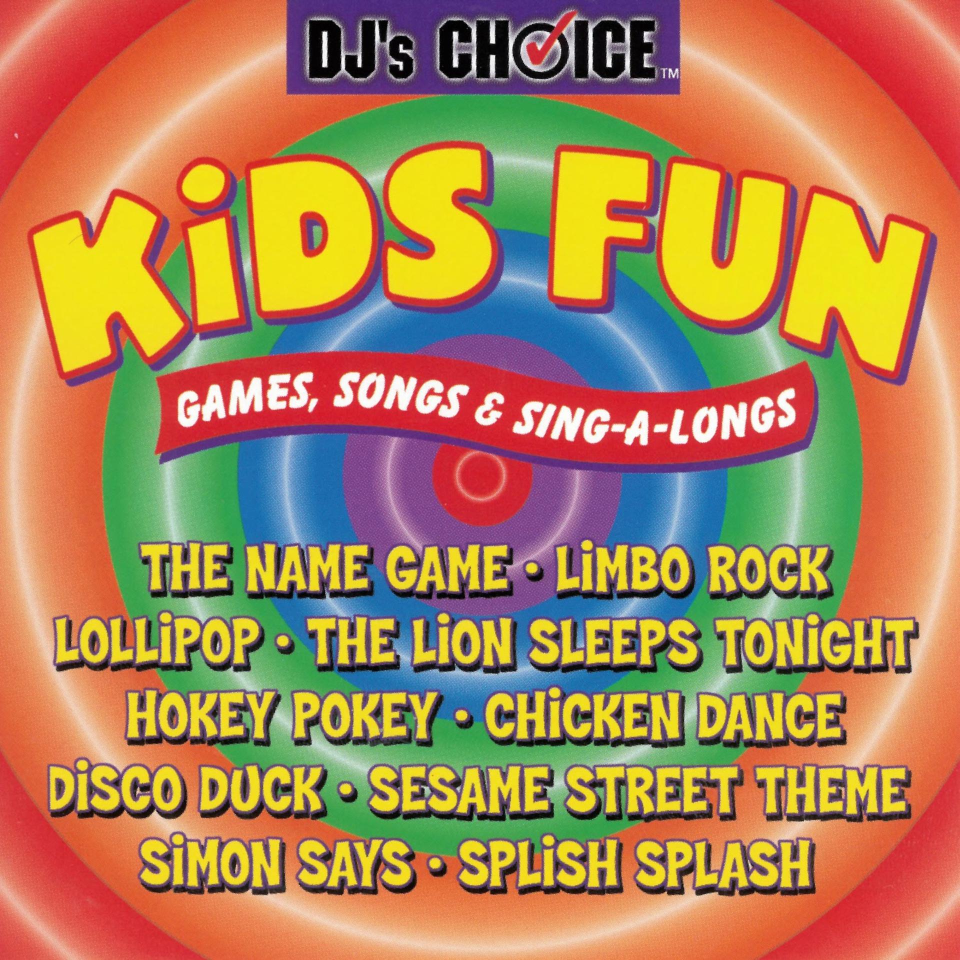 Постер альбома Kids Fun: Games, Songs & Sing-a-longs