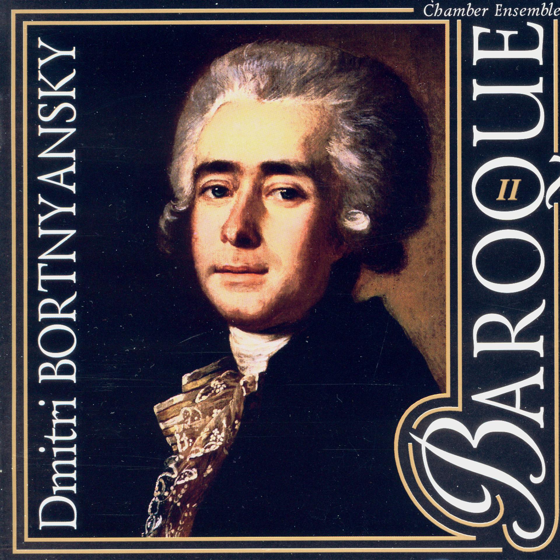 Постер альбома Baroque. Dmitri Bortnyansky - vol.2