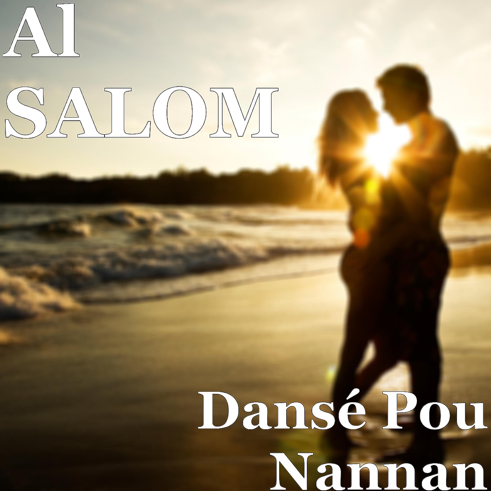 Постер альбома Dansé Pou Nannan