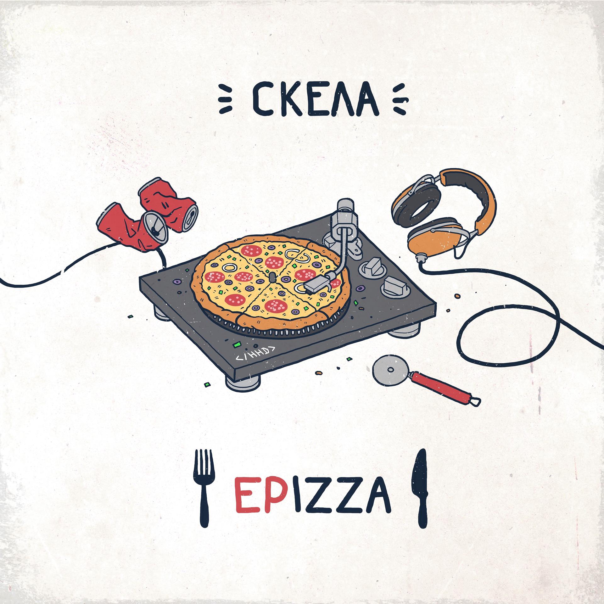 Постер альбома Epizza