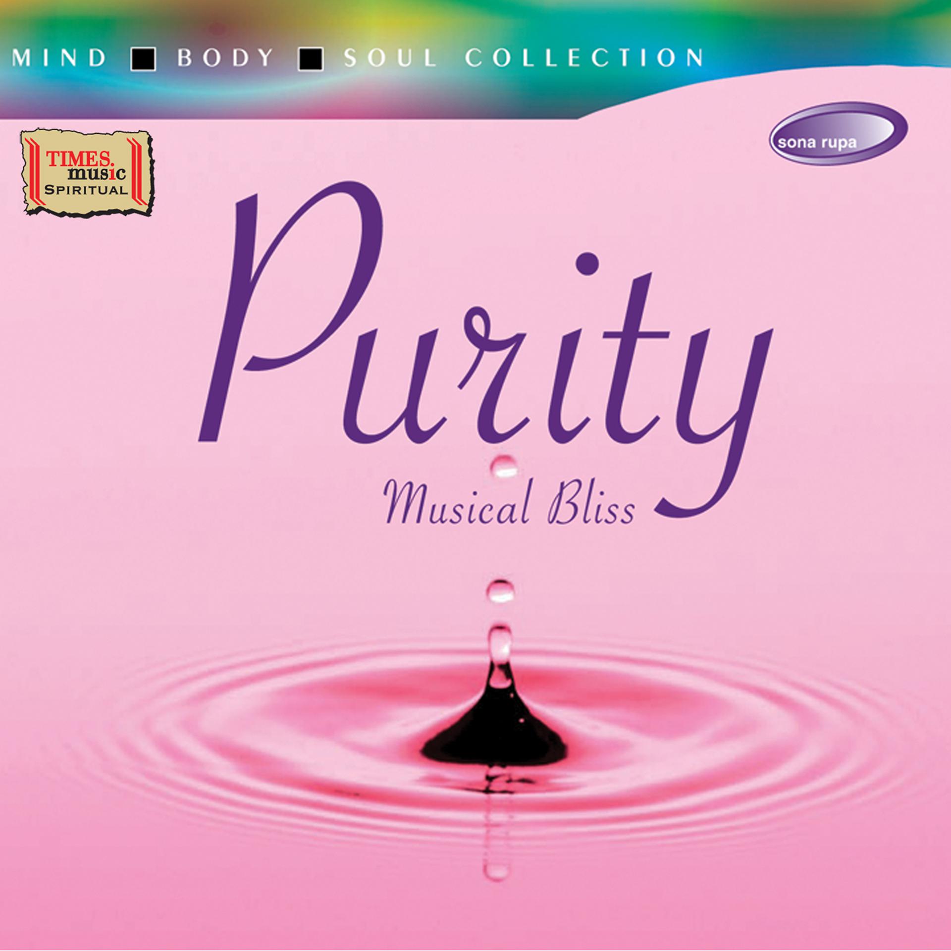 Постер альбома Purity - Musical Bliss