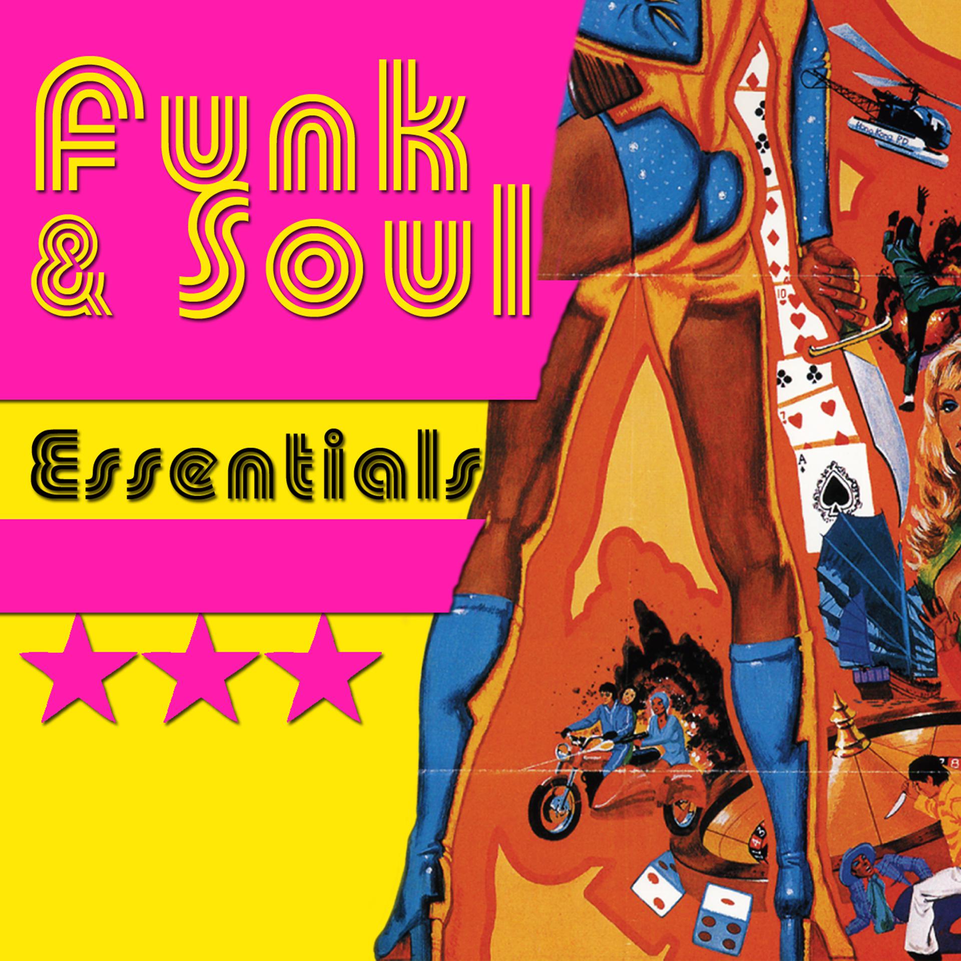 Постер альбома Funk & Soul Essentials