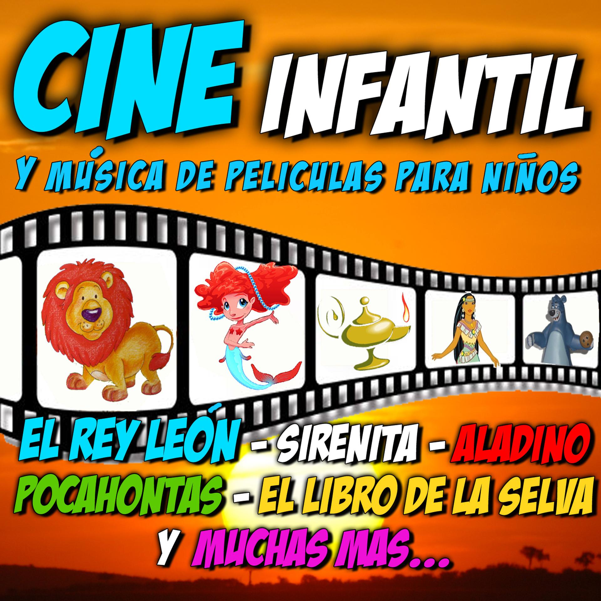Постер альбома Cine Infantil y Música de Películas para Niños