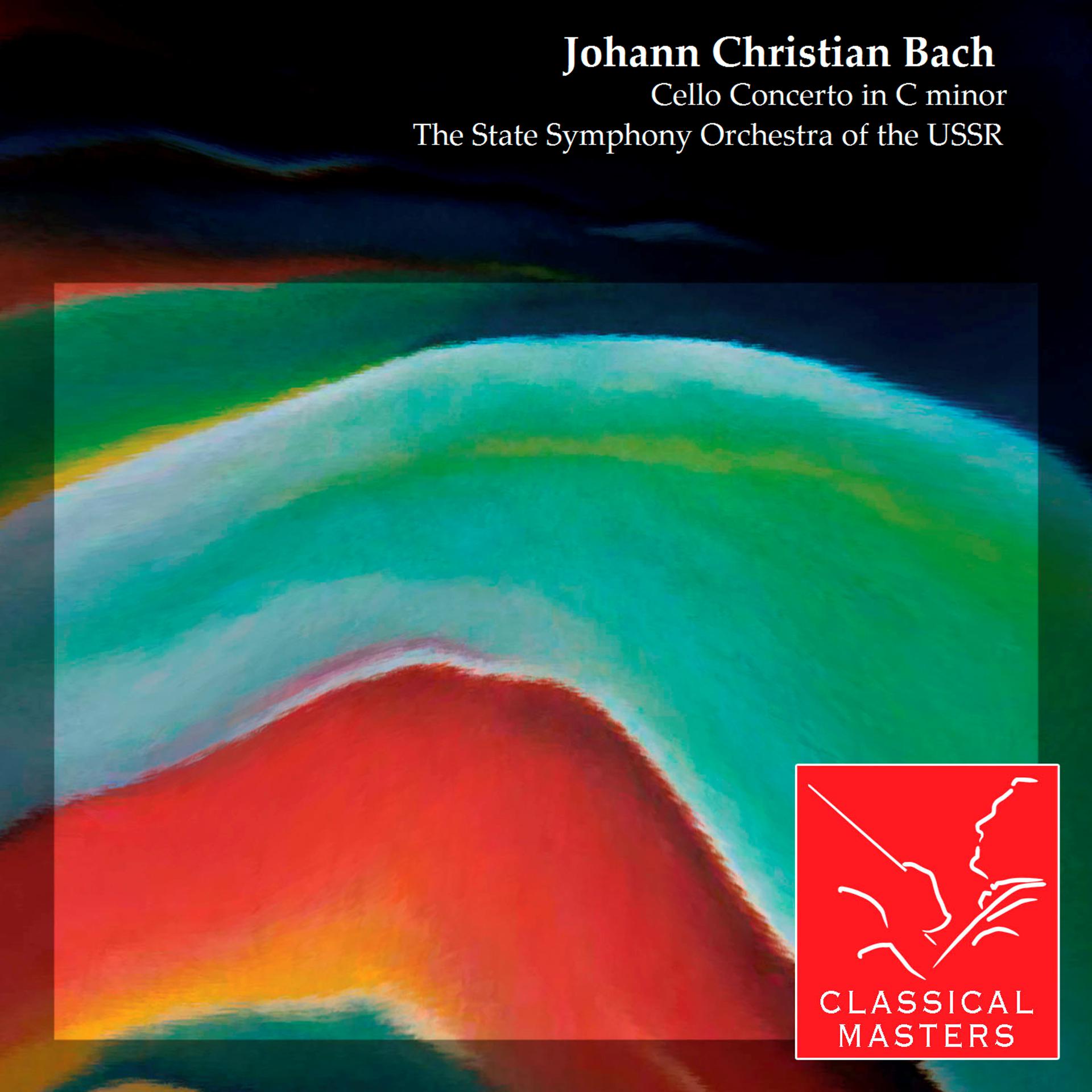 Постер альбома Cello Concerto in C minor