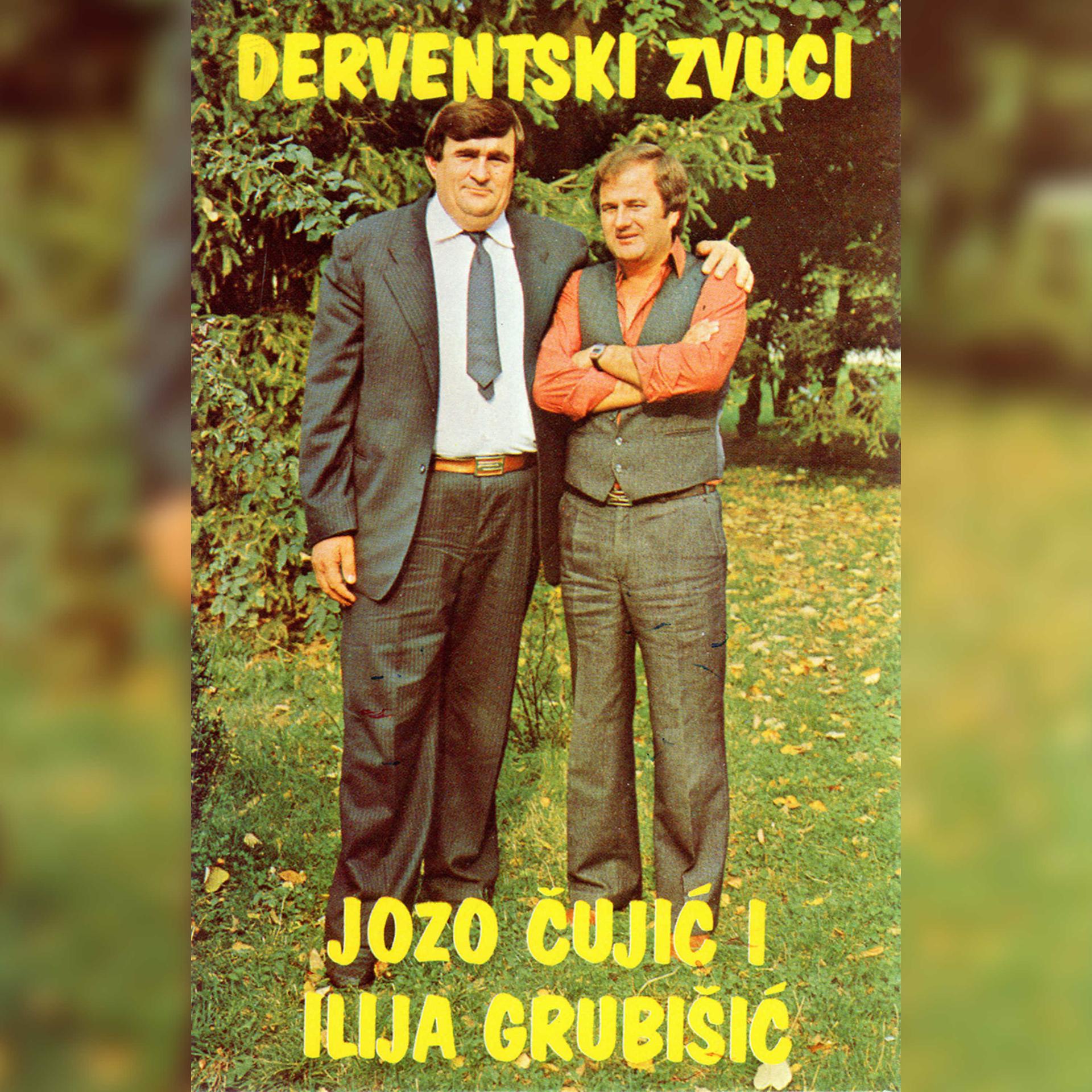 Постер альбома Uživaće materina kćerka