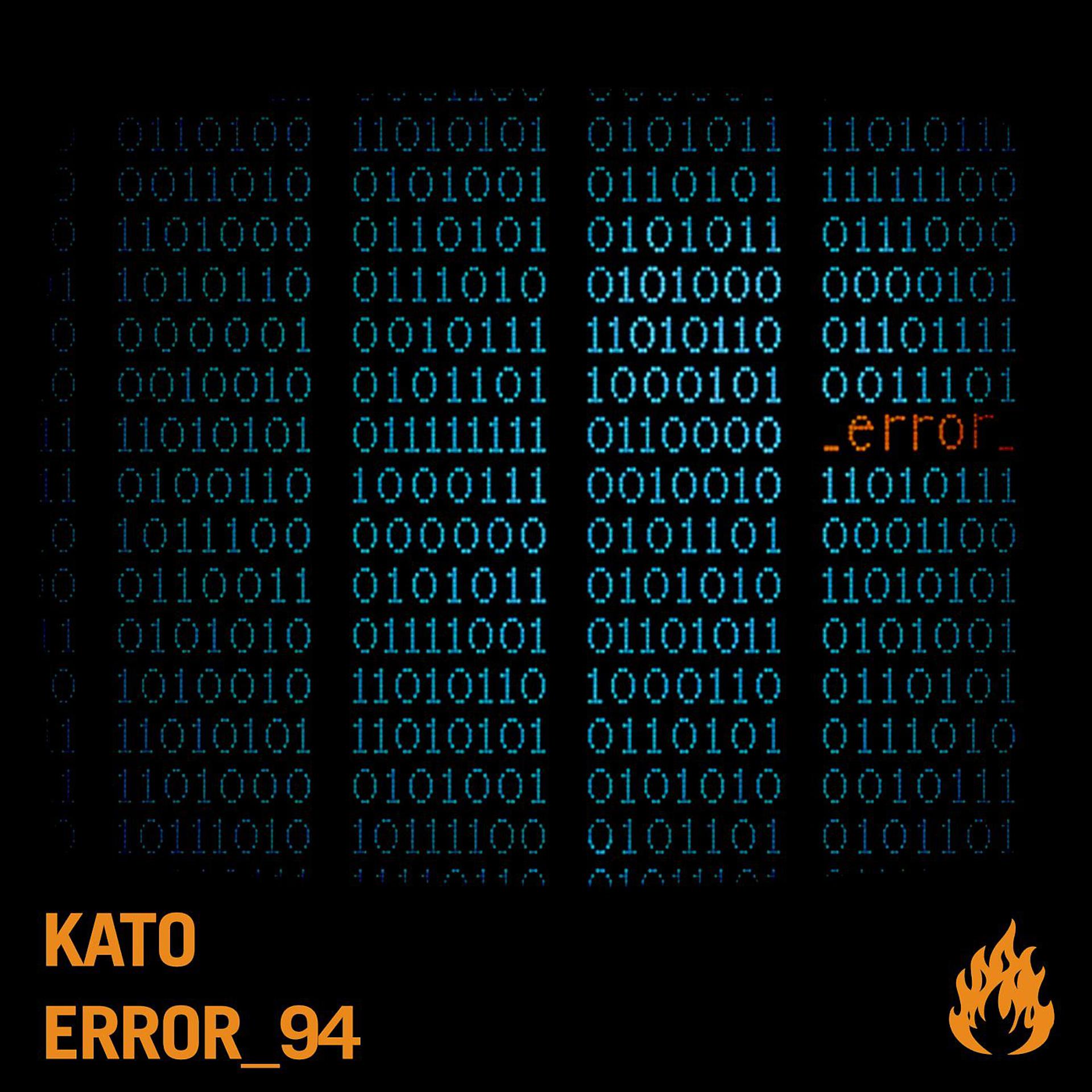 Постер альбома Error_94