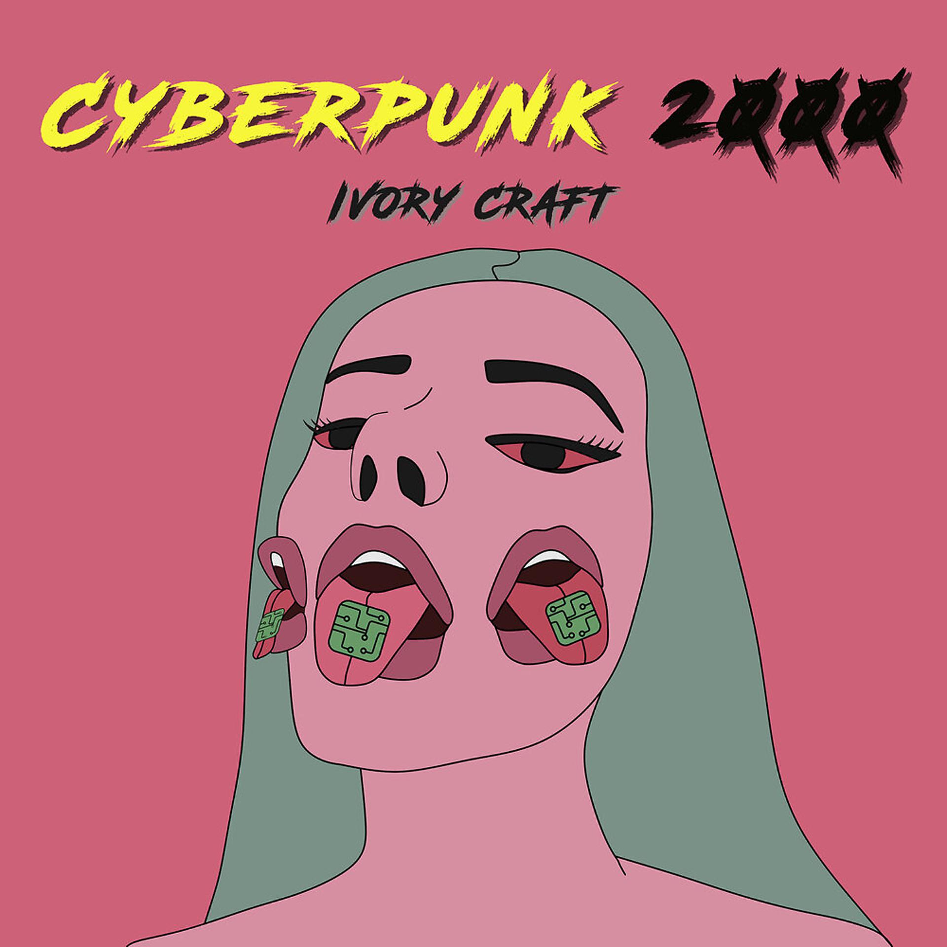 Постер альбома Cyberpunk 2000