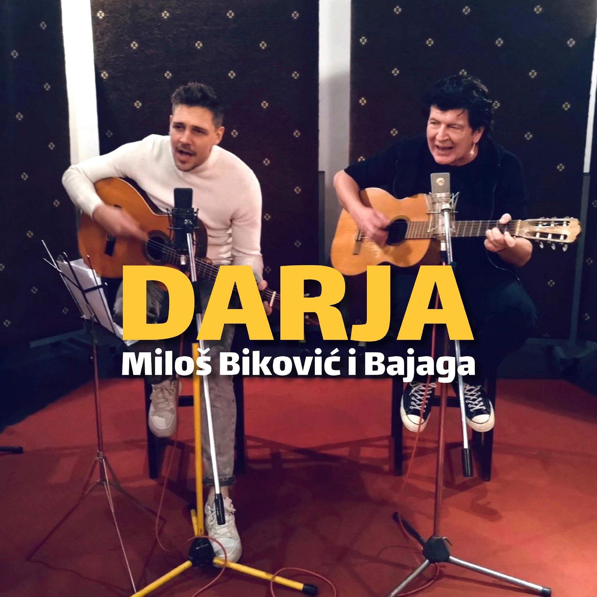 Постер альбома Darja