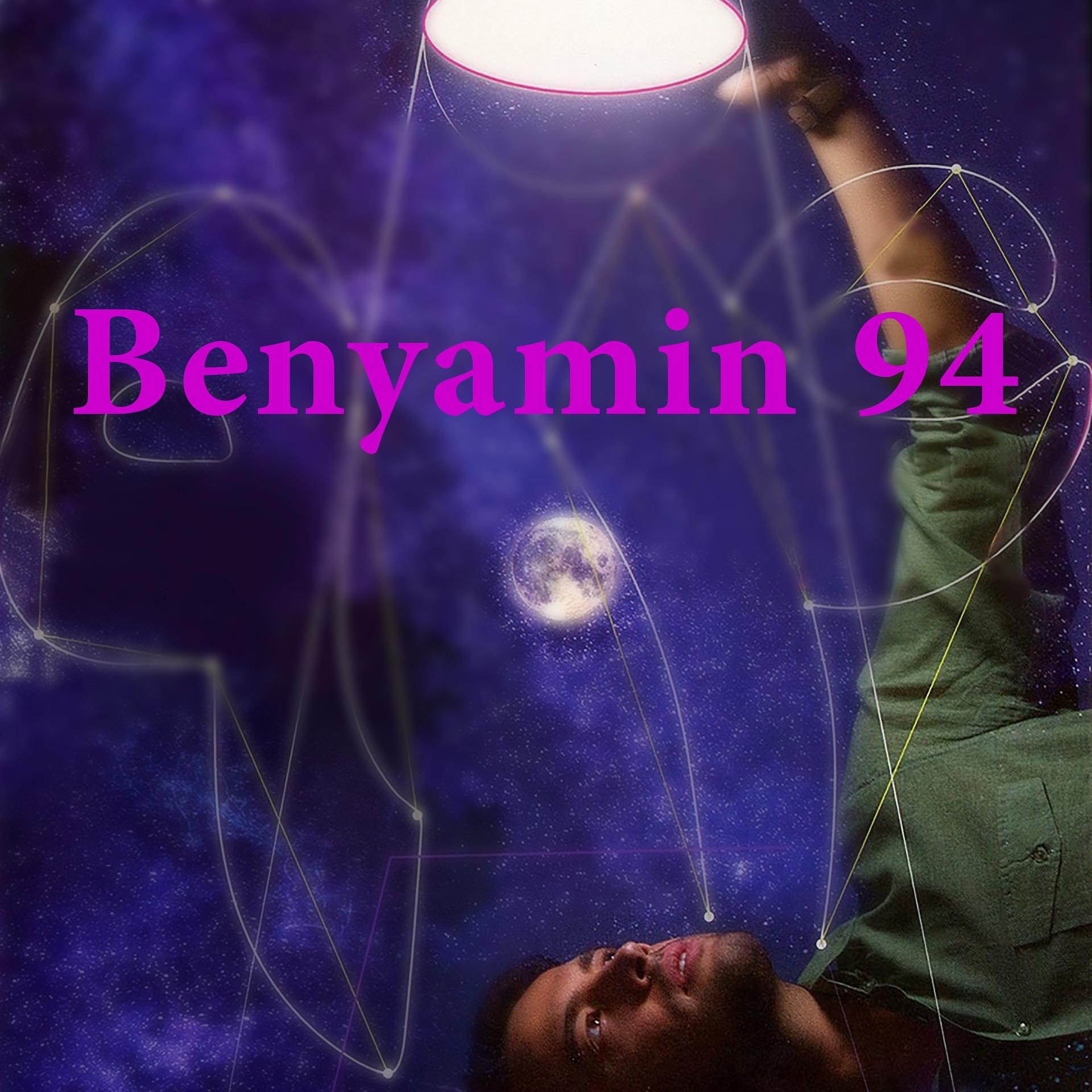 Постер альбома Benyamin 94