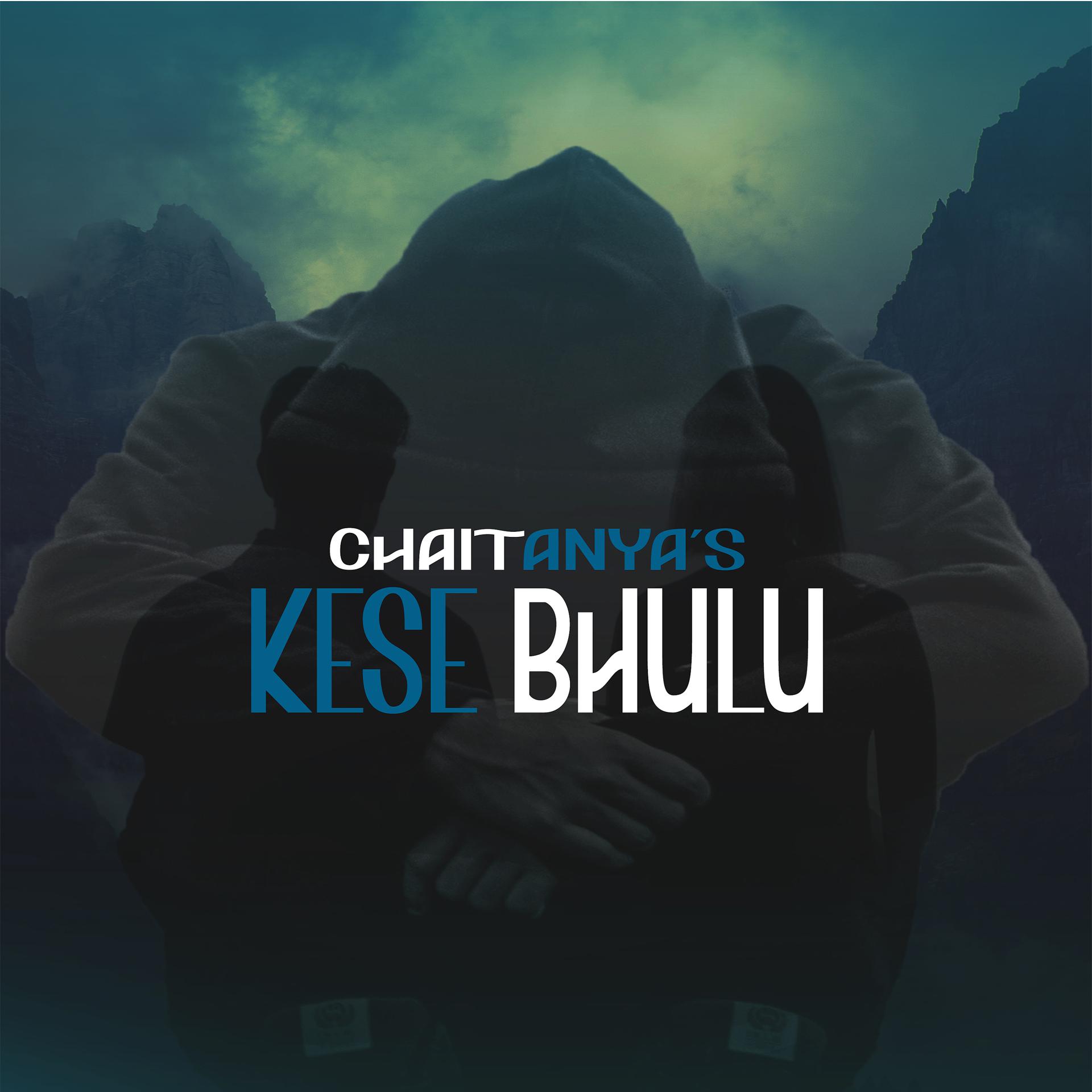 Постер альбома Kese Bhulu