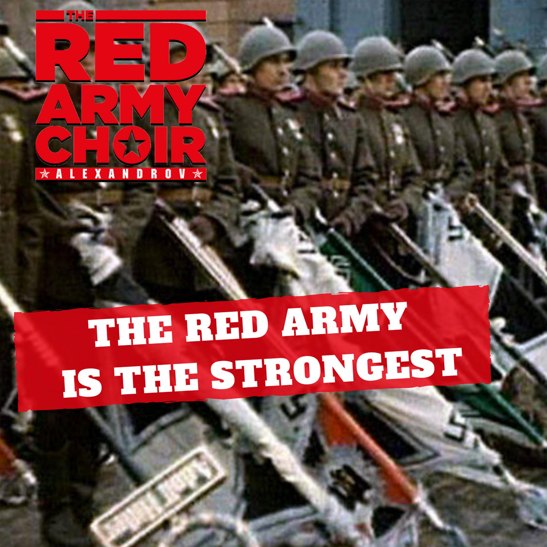 Постер альбома The Red Army Is the Strongest