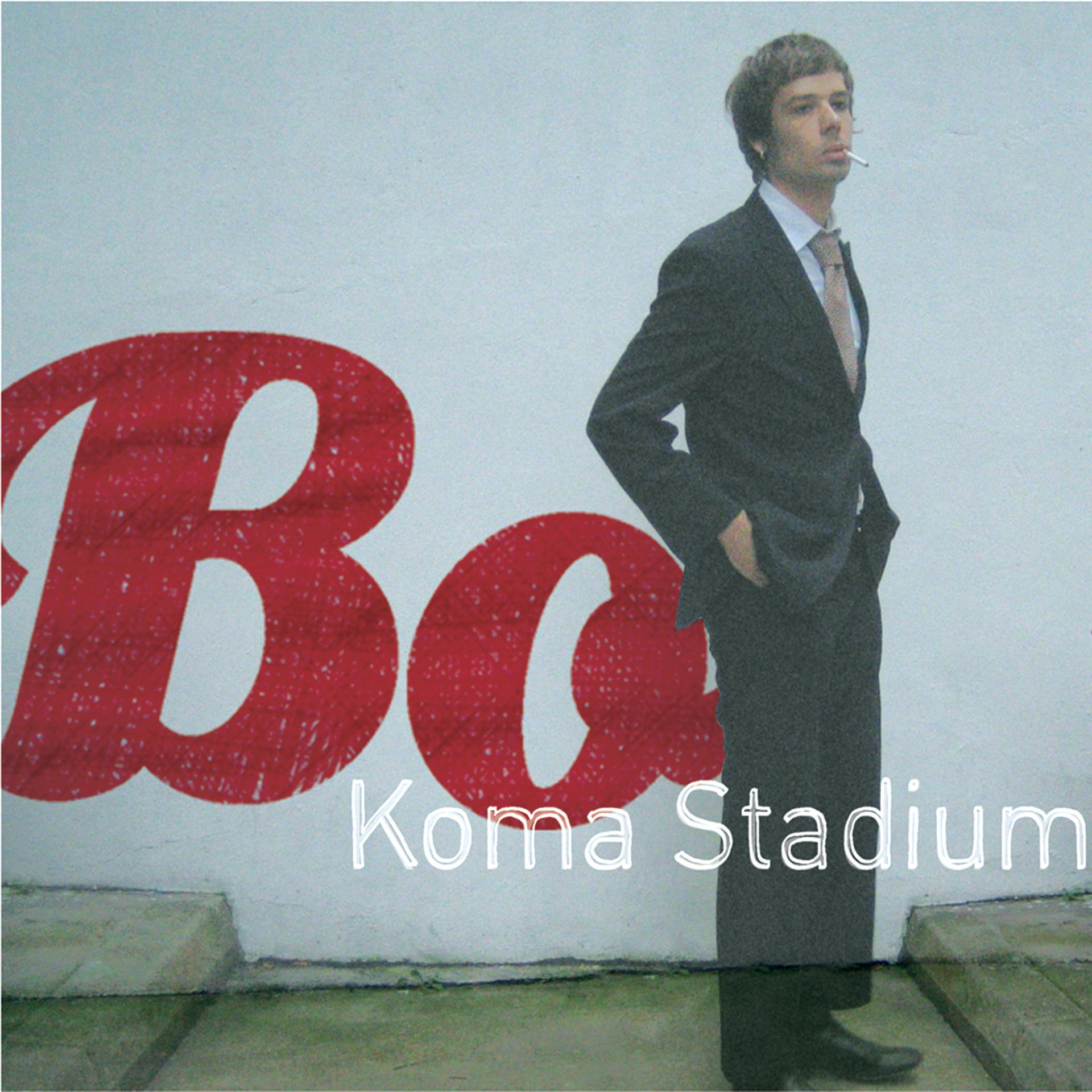 Постер альбома koma stadium