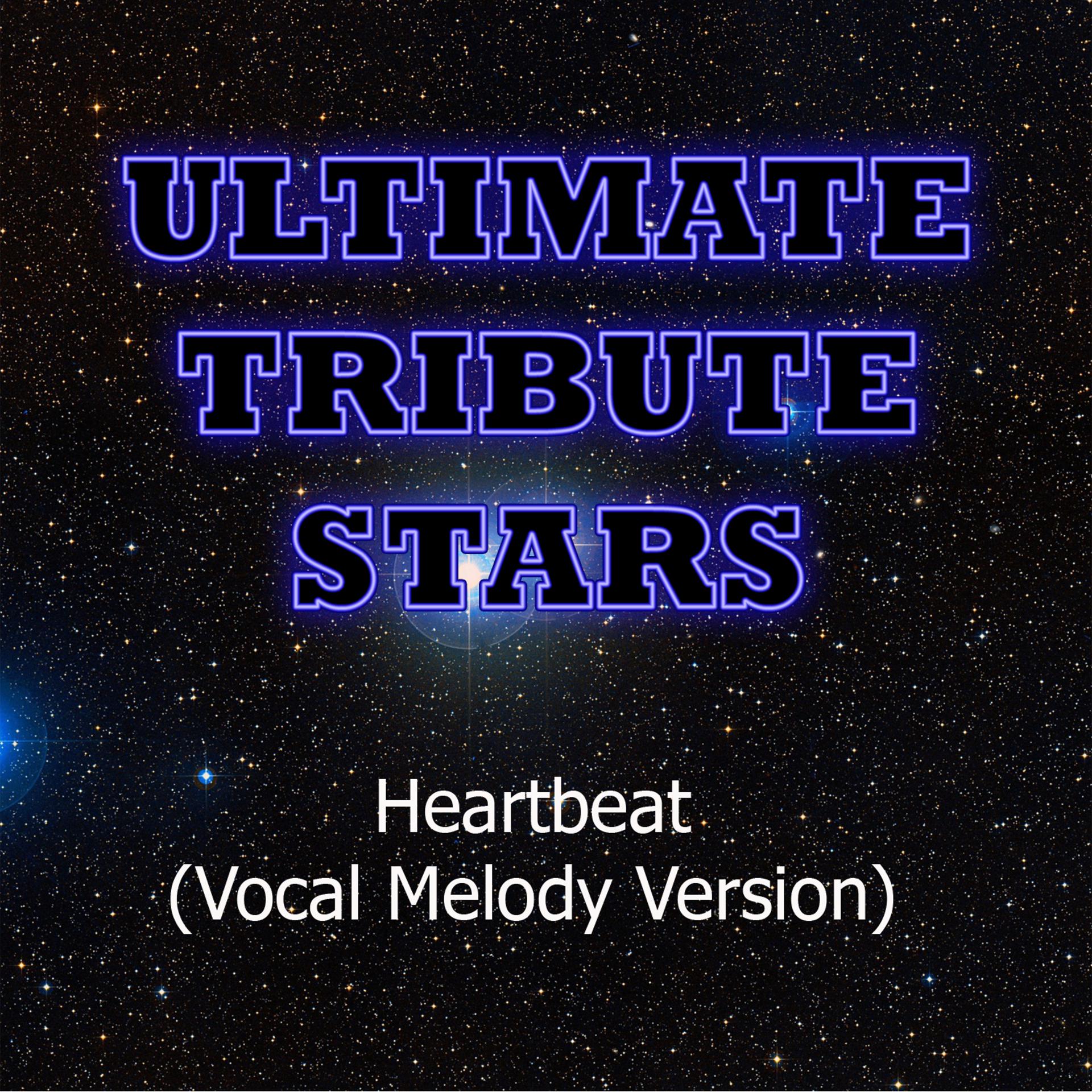 Постер альбома Childish Gambino - Heartbeat (Vocal Melody Version)