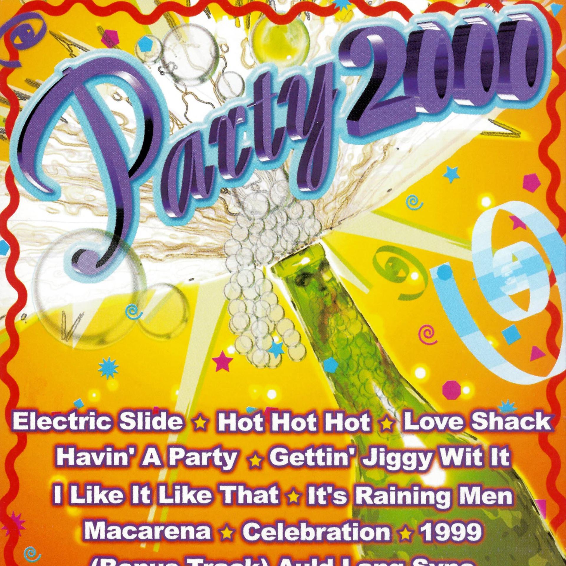 Постер альбома Party 2000