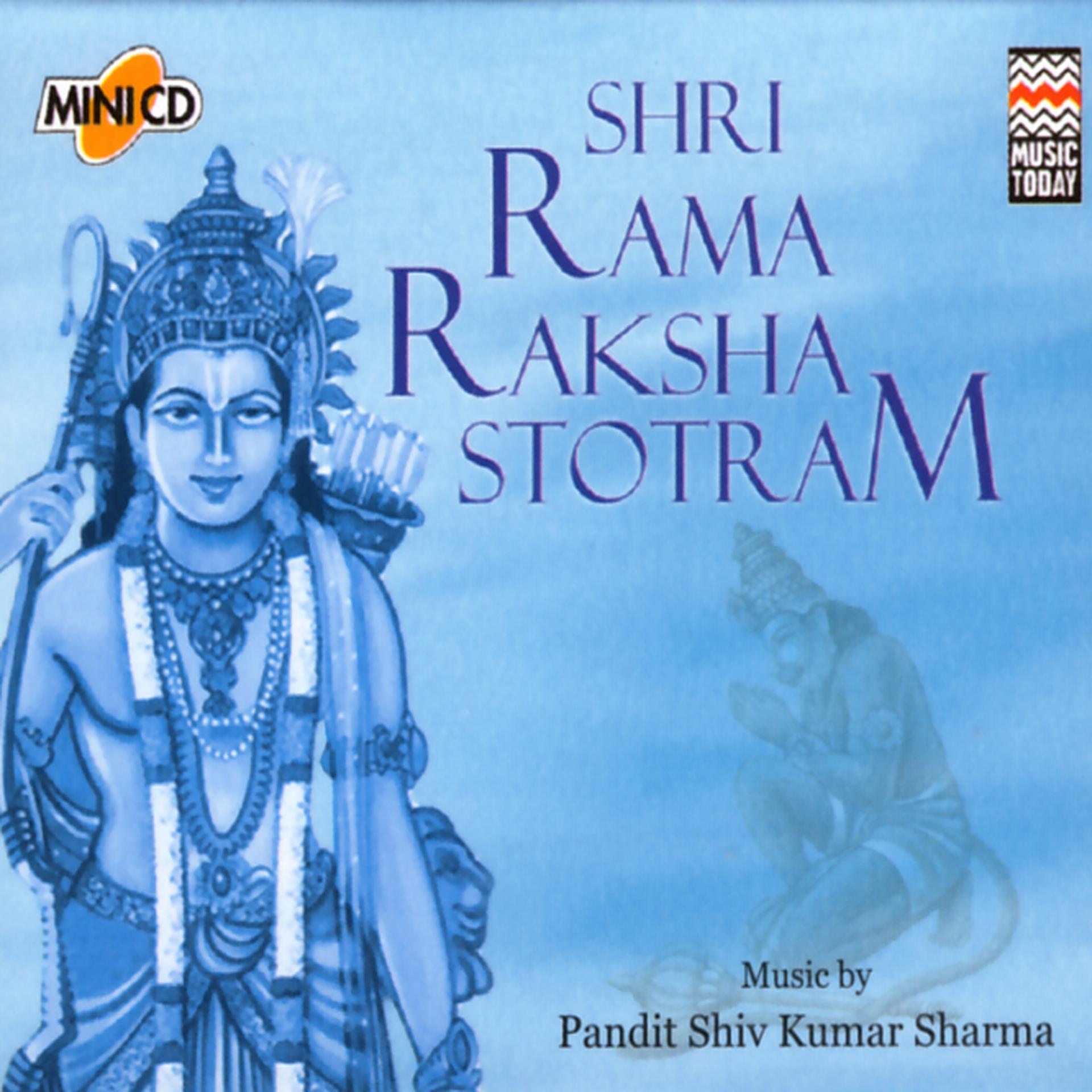 Постер альбома Shri Rama Raksha Stotram