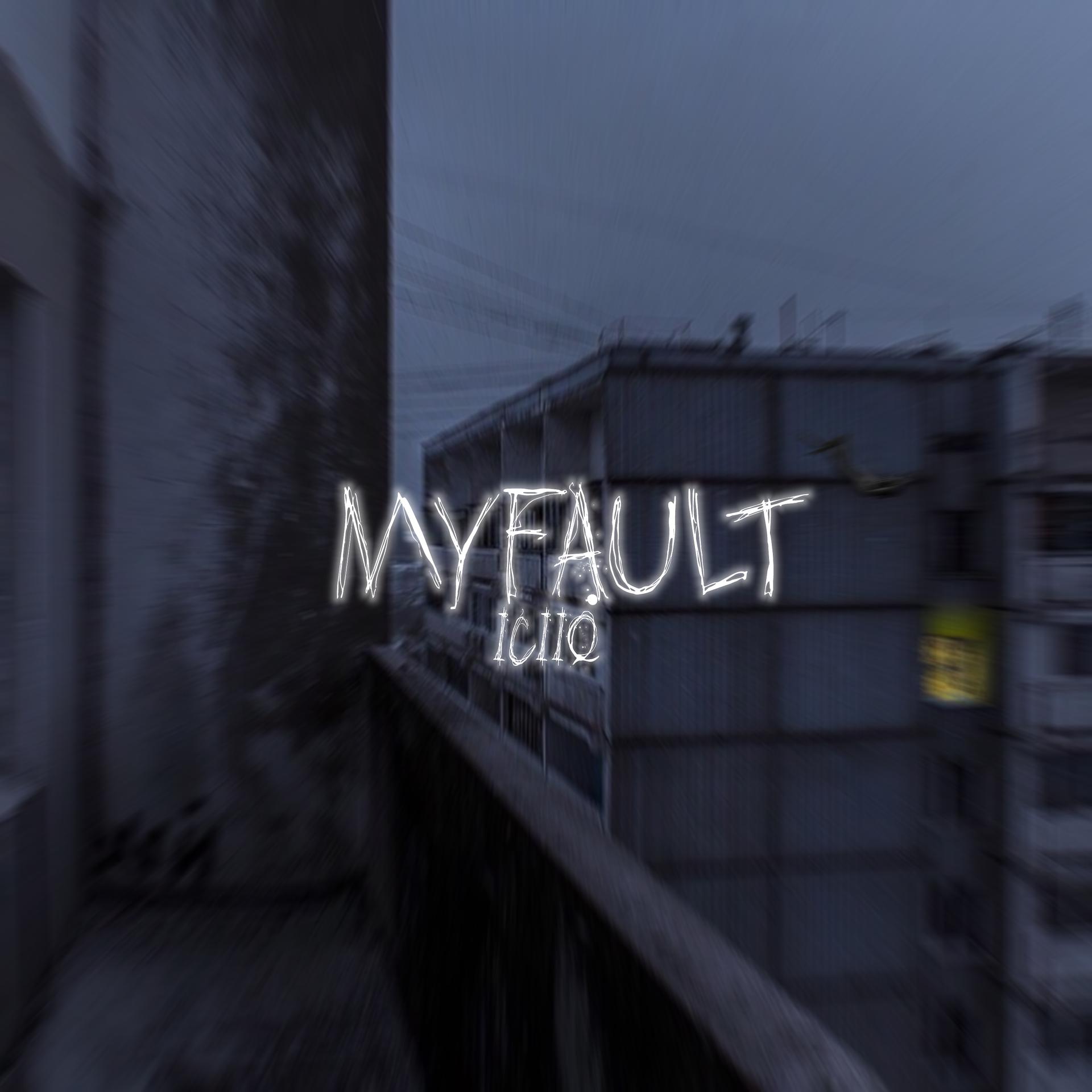 Постер альбома Myfault