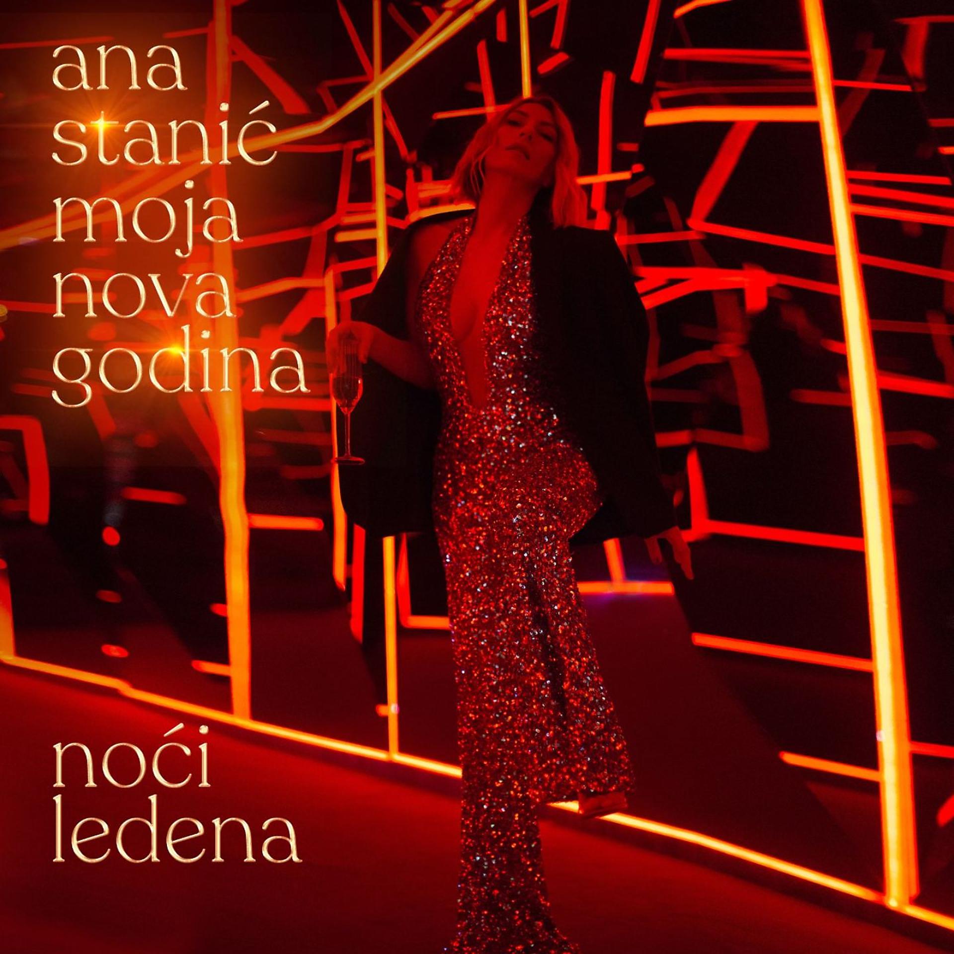 Постер альбома Noci ledena