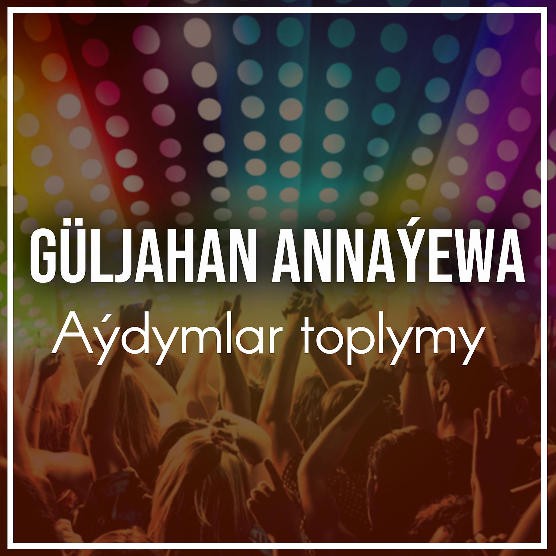 Постер альбома Aýdymlar toplumy