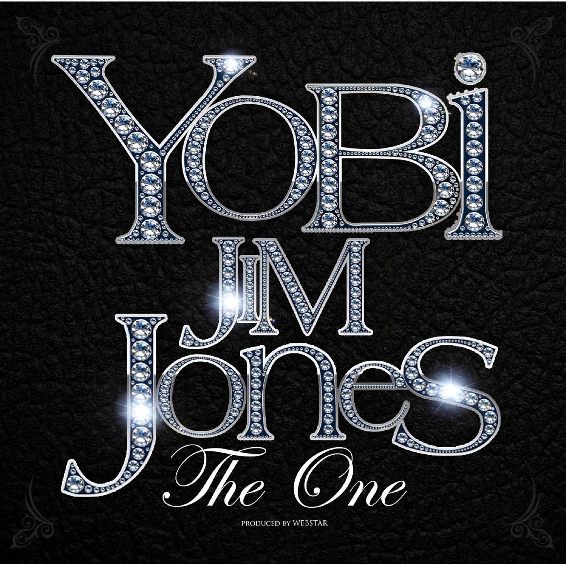 Постер альбома The One (feat. Jim Jones & DJ Webstar)