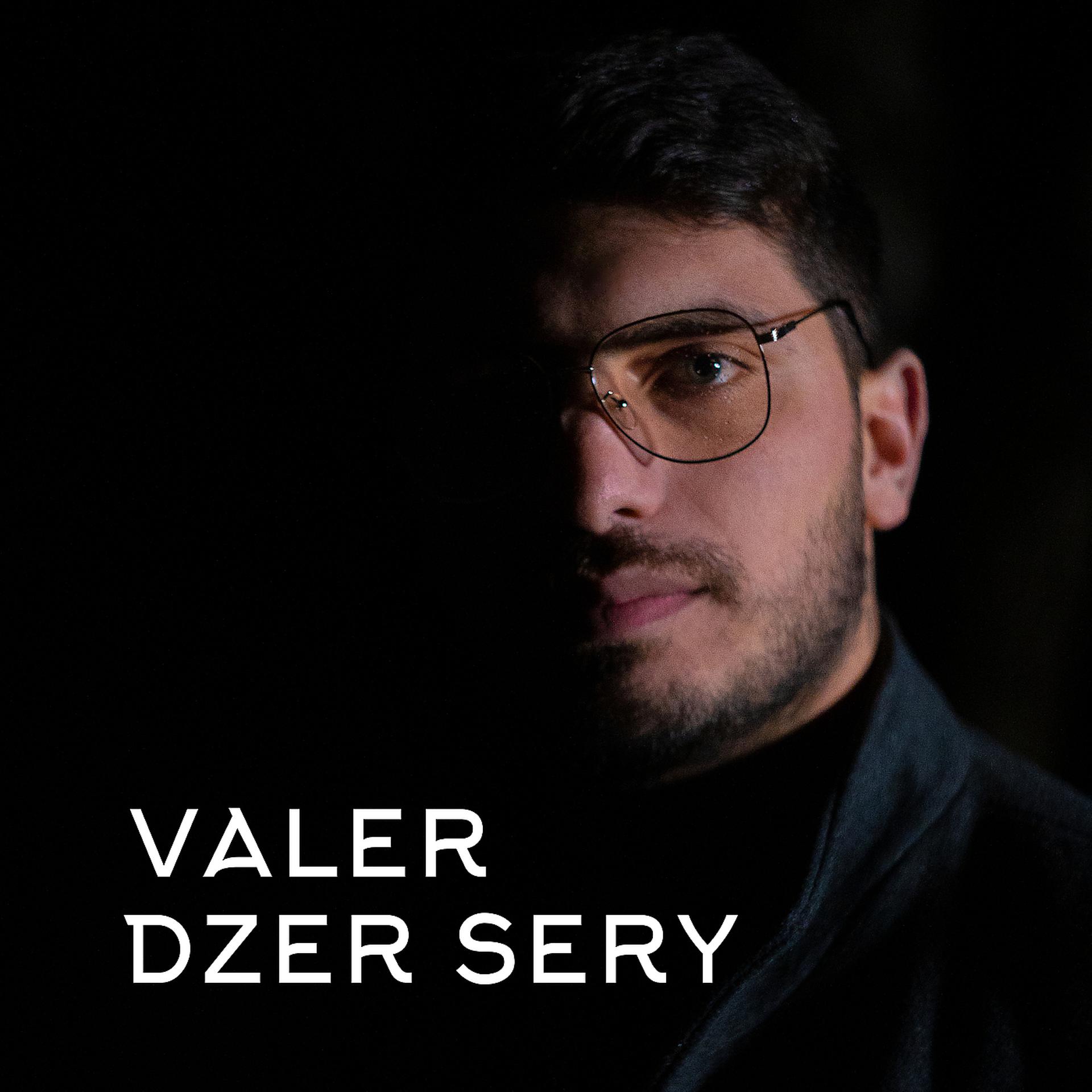 Постер альбома Dzer Sery