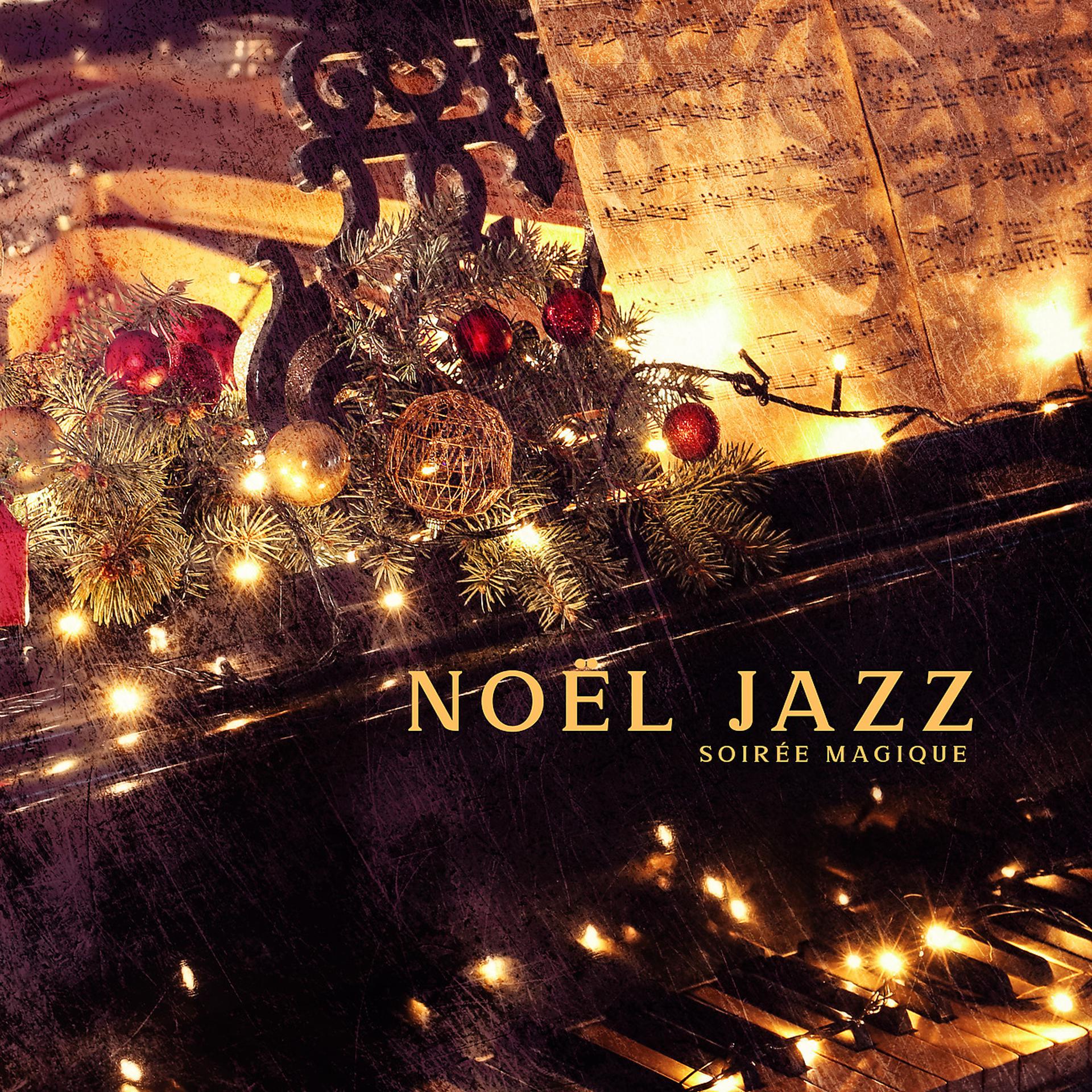 Постер альбома Noël Jazz