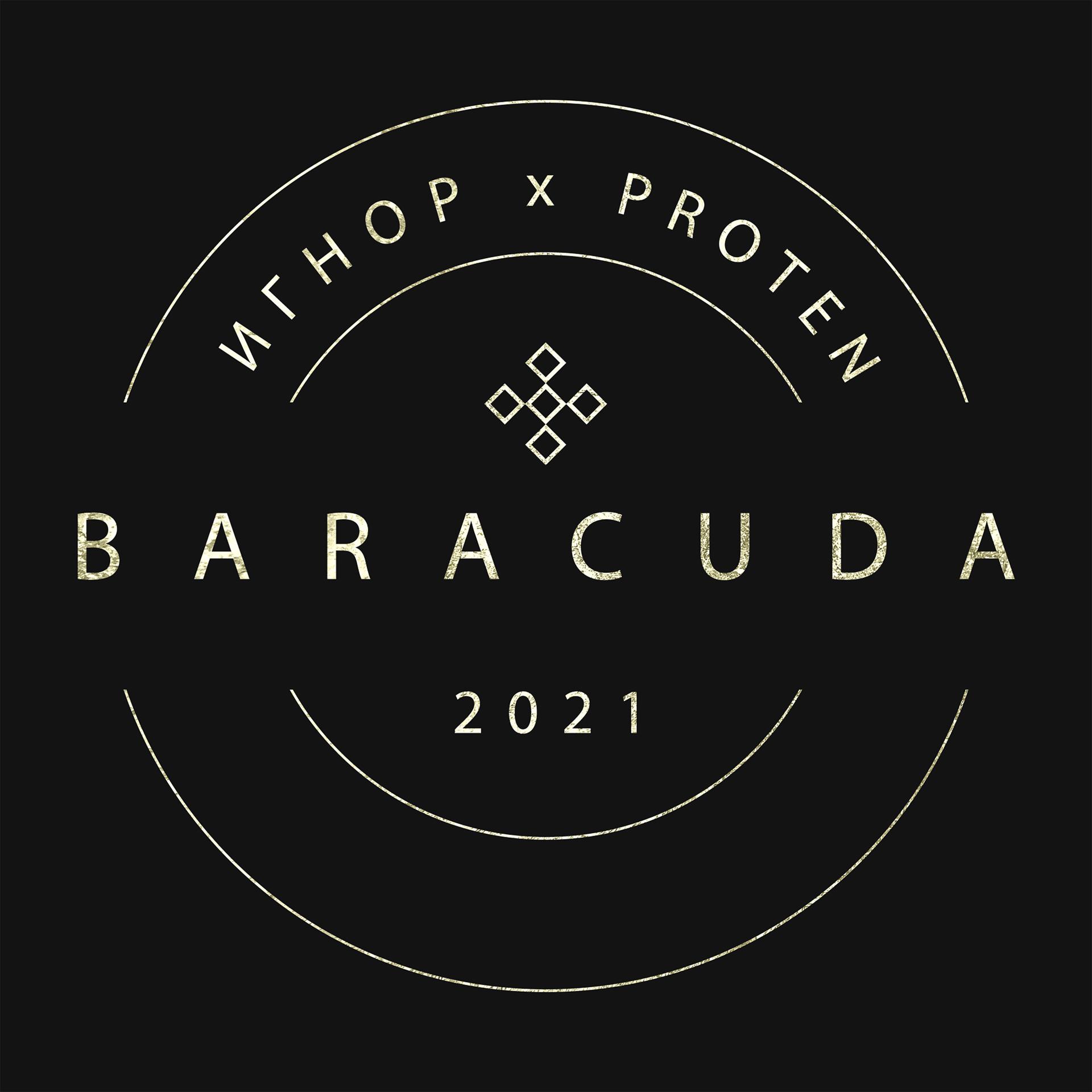 Постер альбома Baracuda