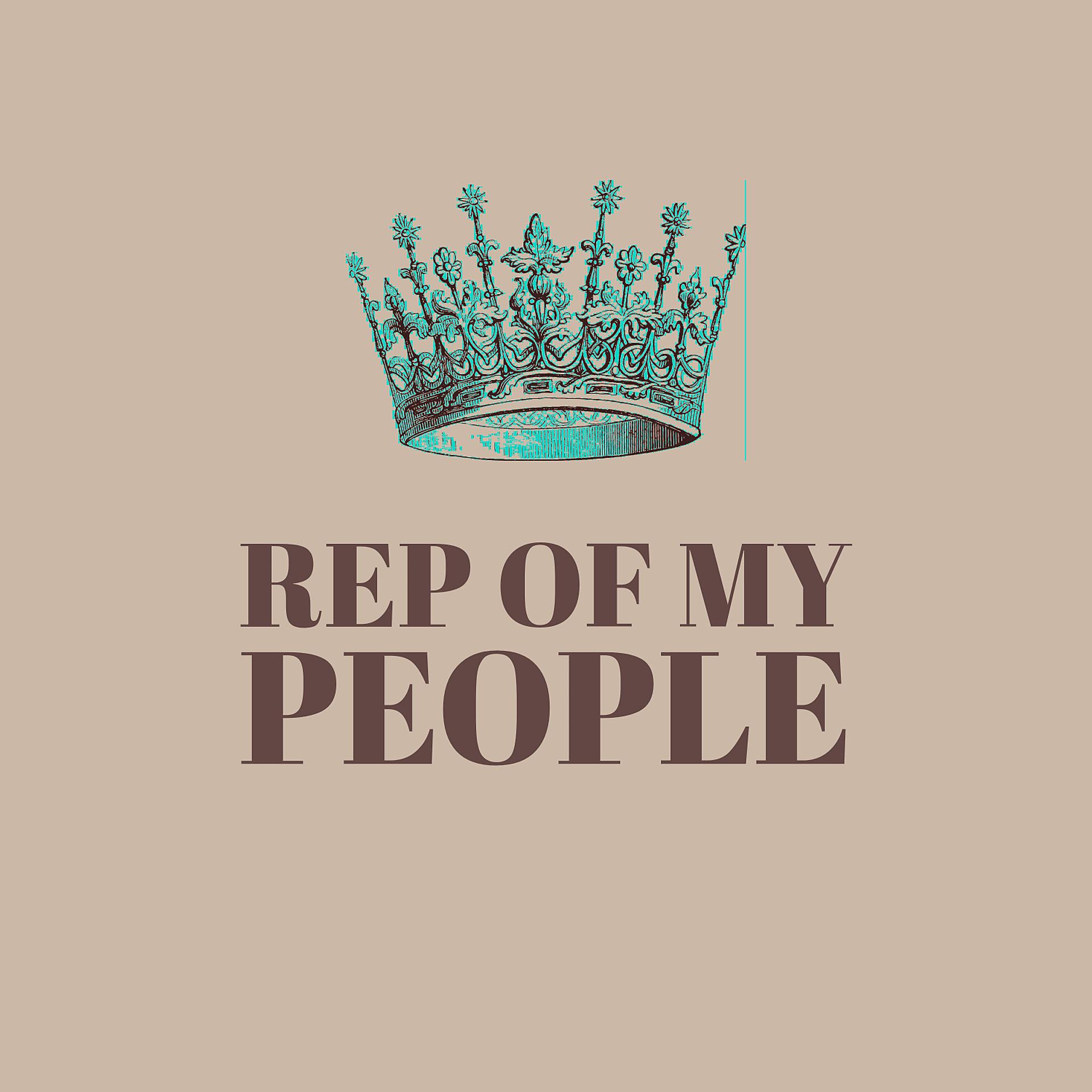 Постер альбома Rep of my people