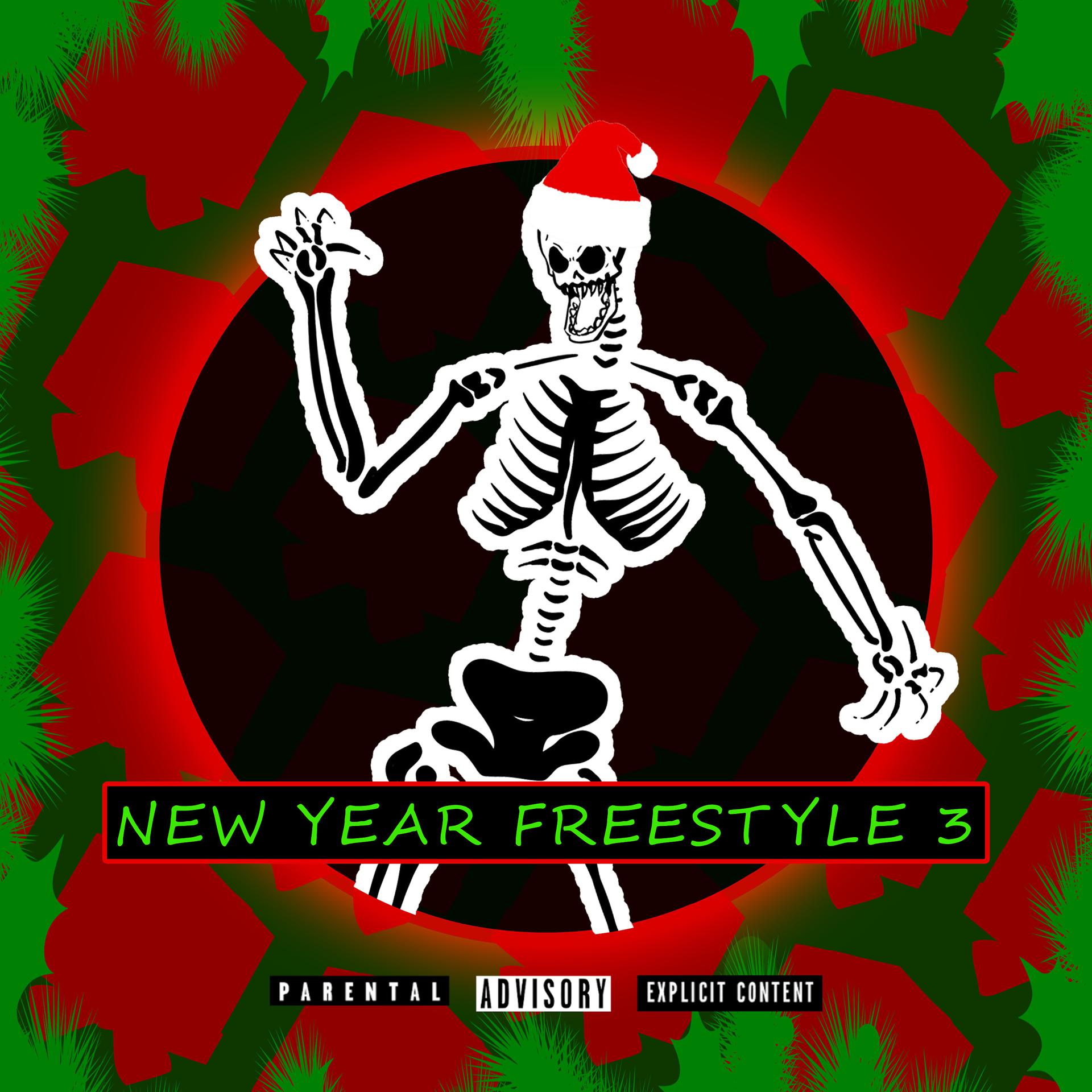 Постер альбома New Year Freestyle 3