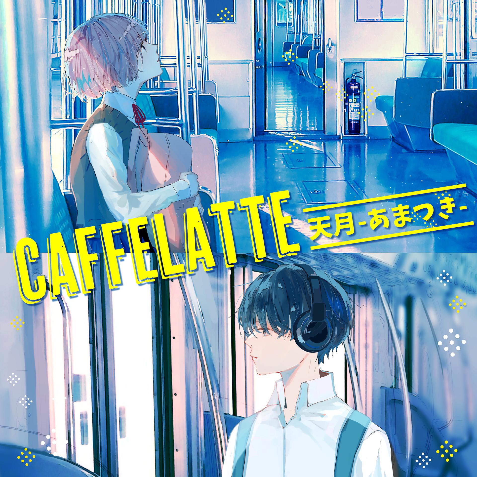 Постер альбома Caffe Latte