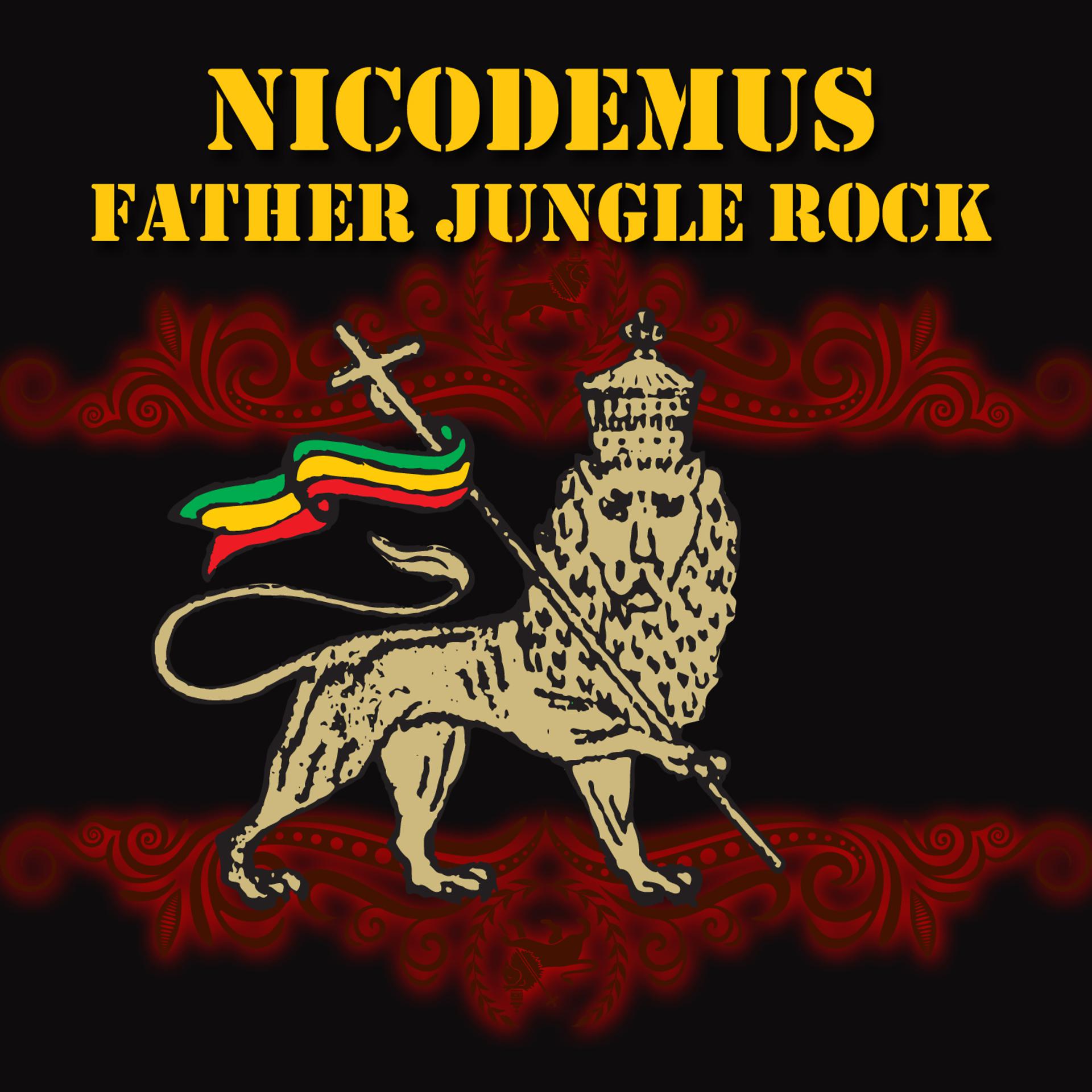 Постер альбома Father Jungle Rock