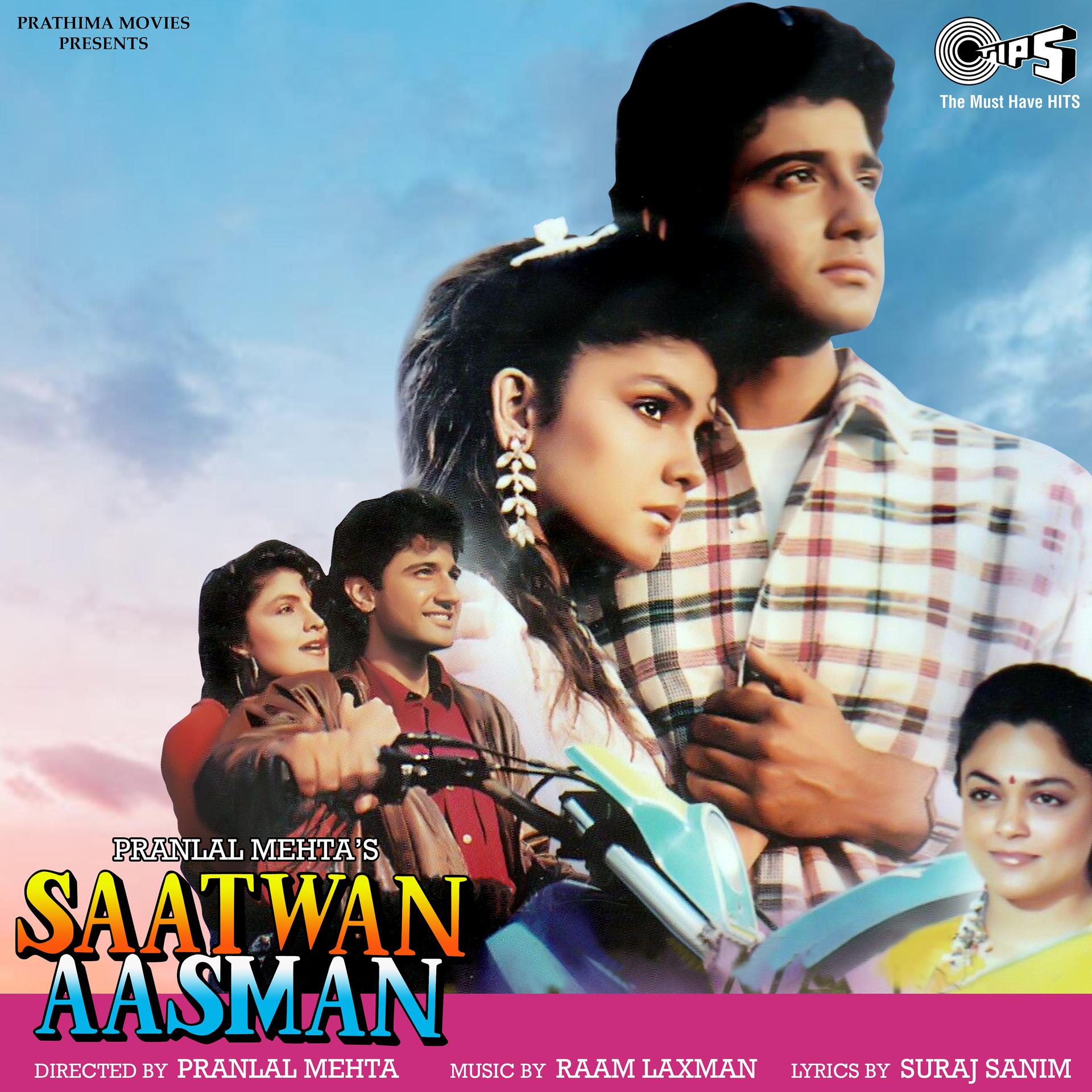 Постер альбома Saatwan Aasman (Original Motion Picture Soundtrack)