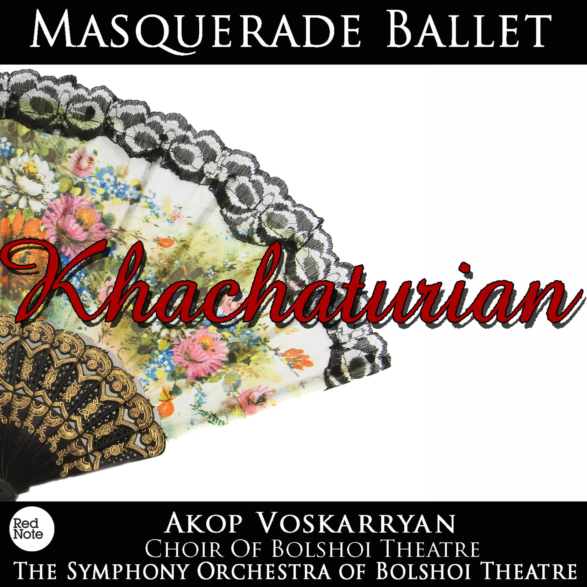 Постер альбома Khachaturian: Masquerade Ballet