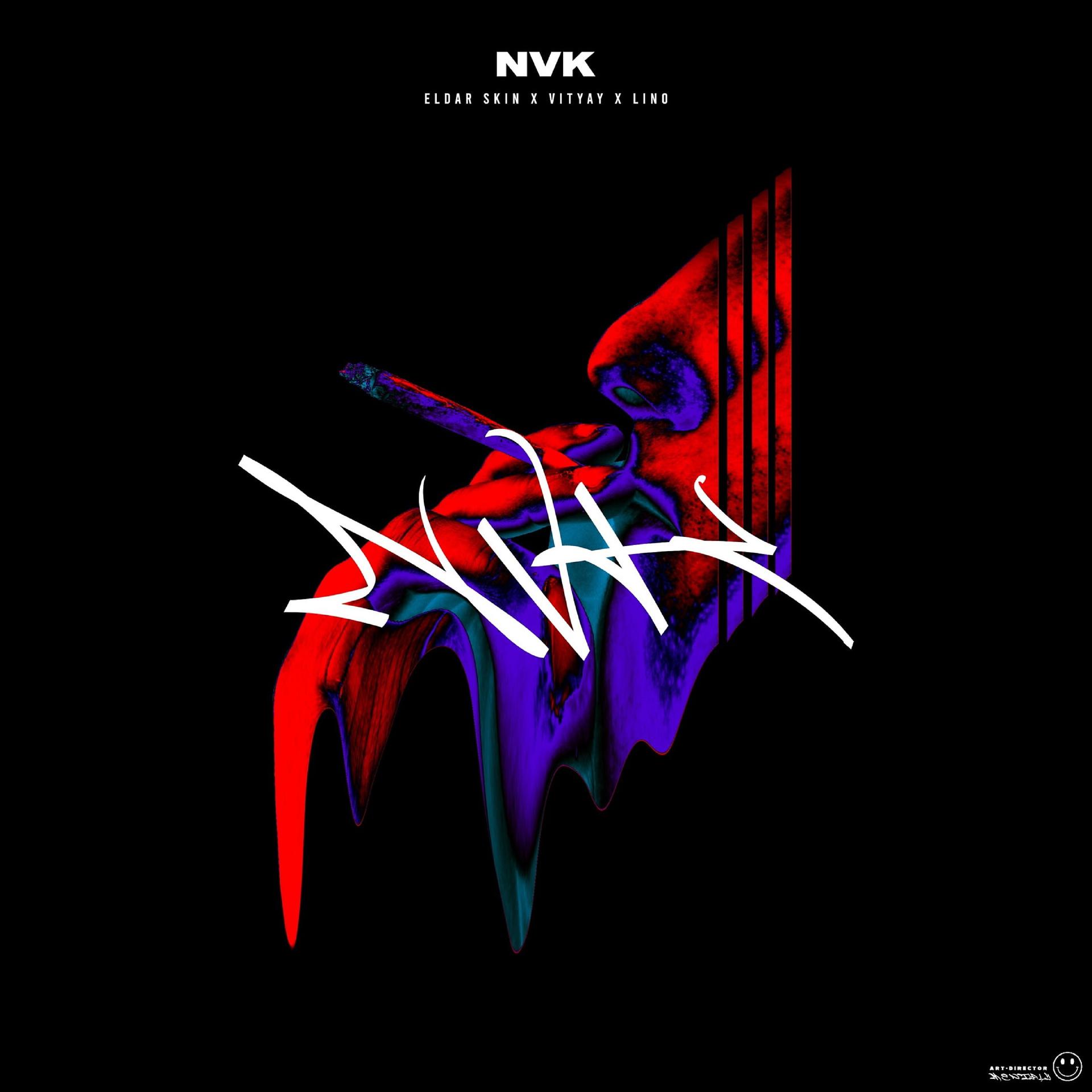 Постер альбома Nvk