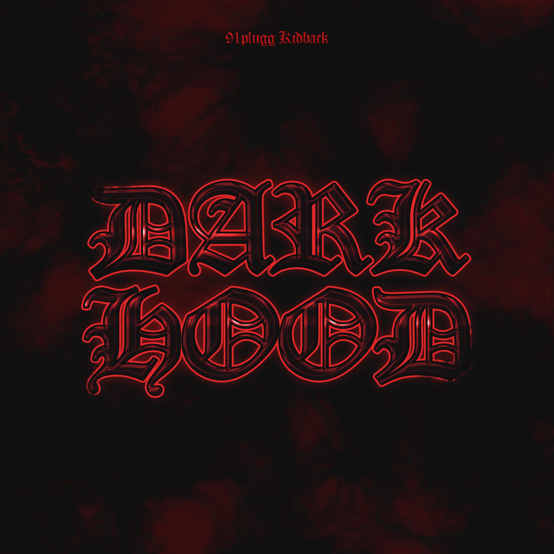 Постер альбома Darkhood