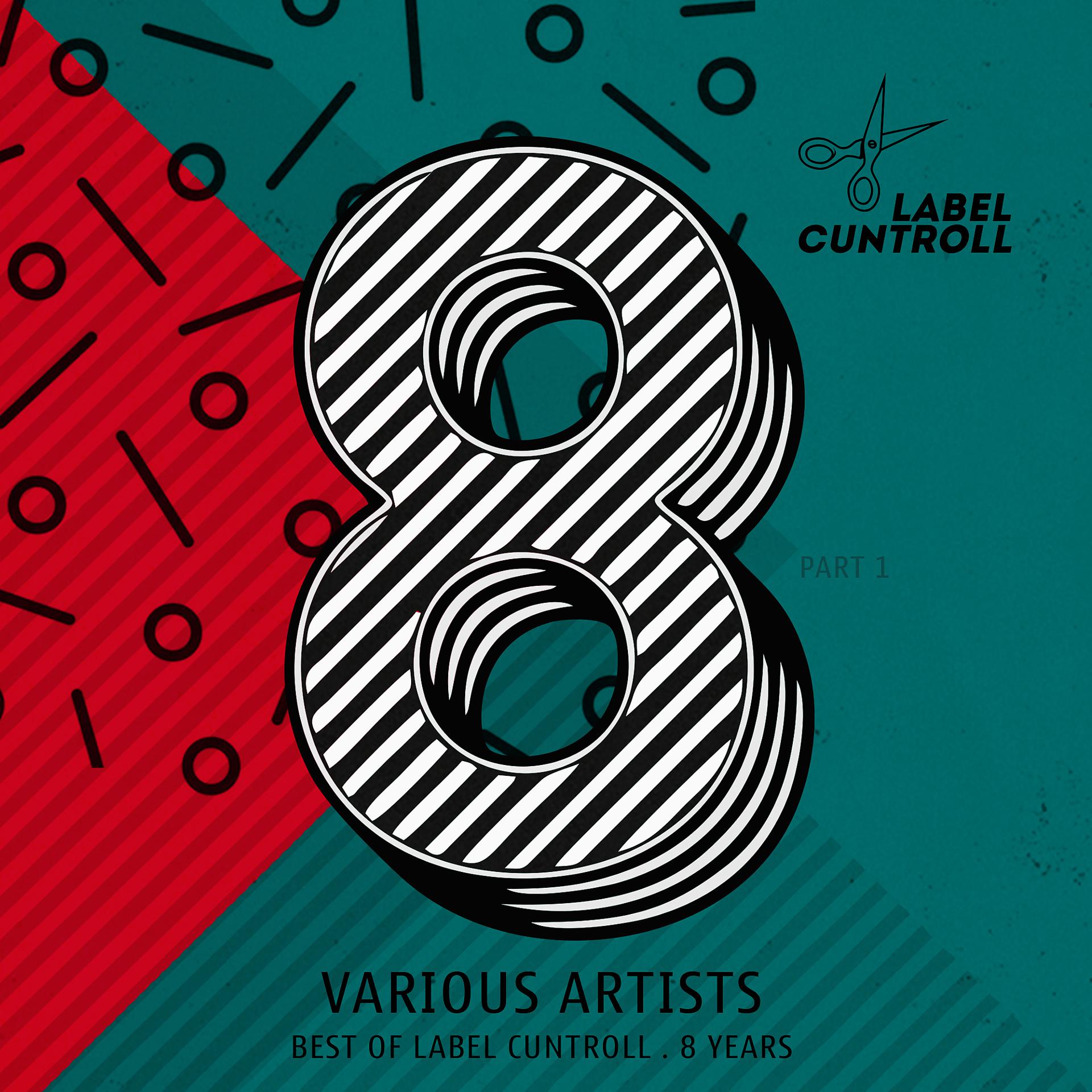 Постер альбома Best of Label Cuntroll, Pt. 1