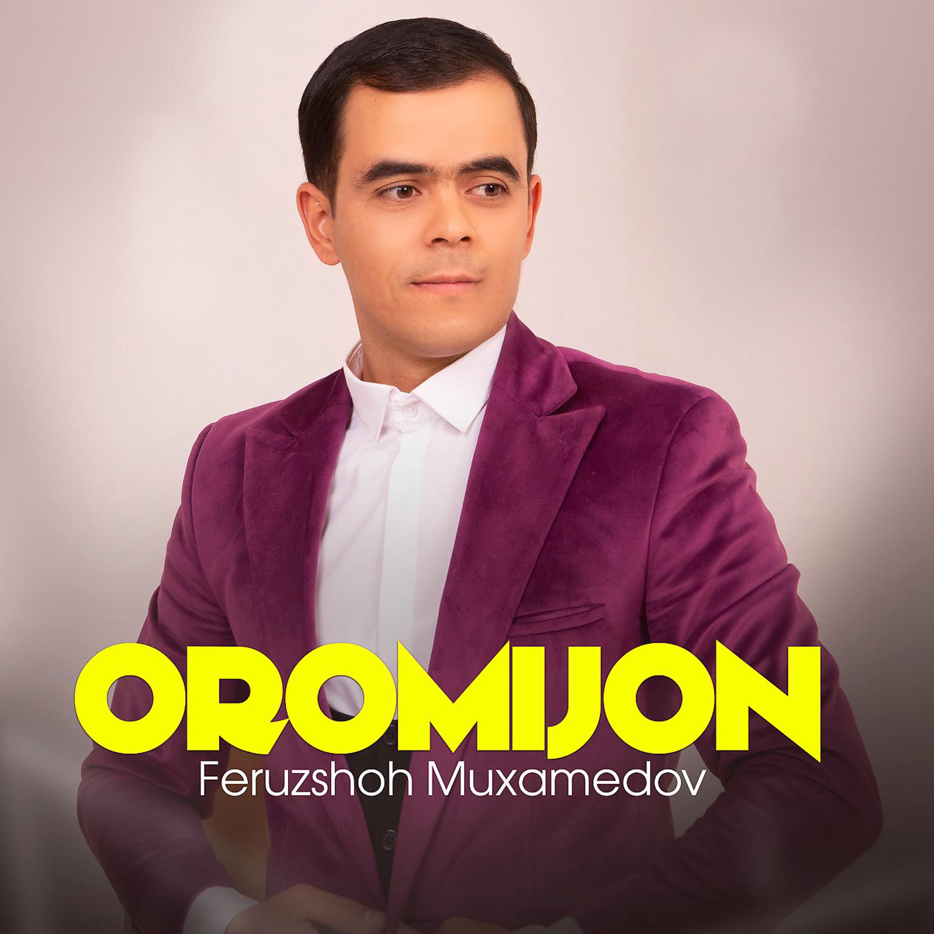 Постер альбома Oromijon