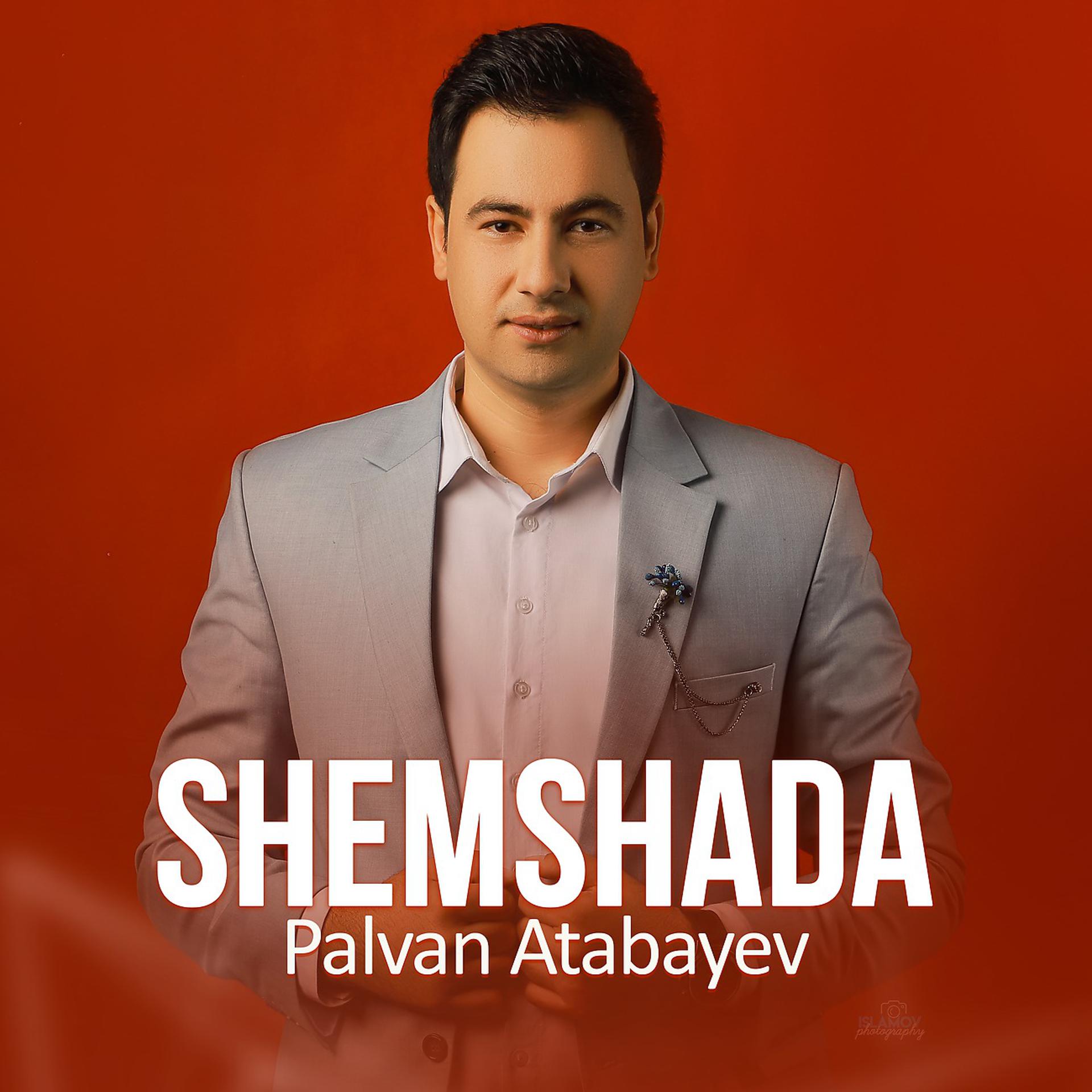 Постер альбома Shemshada