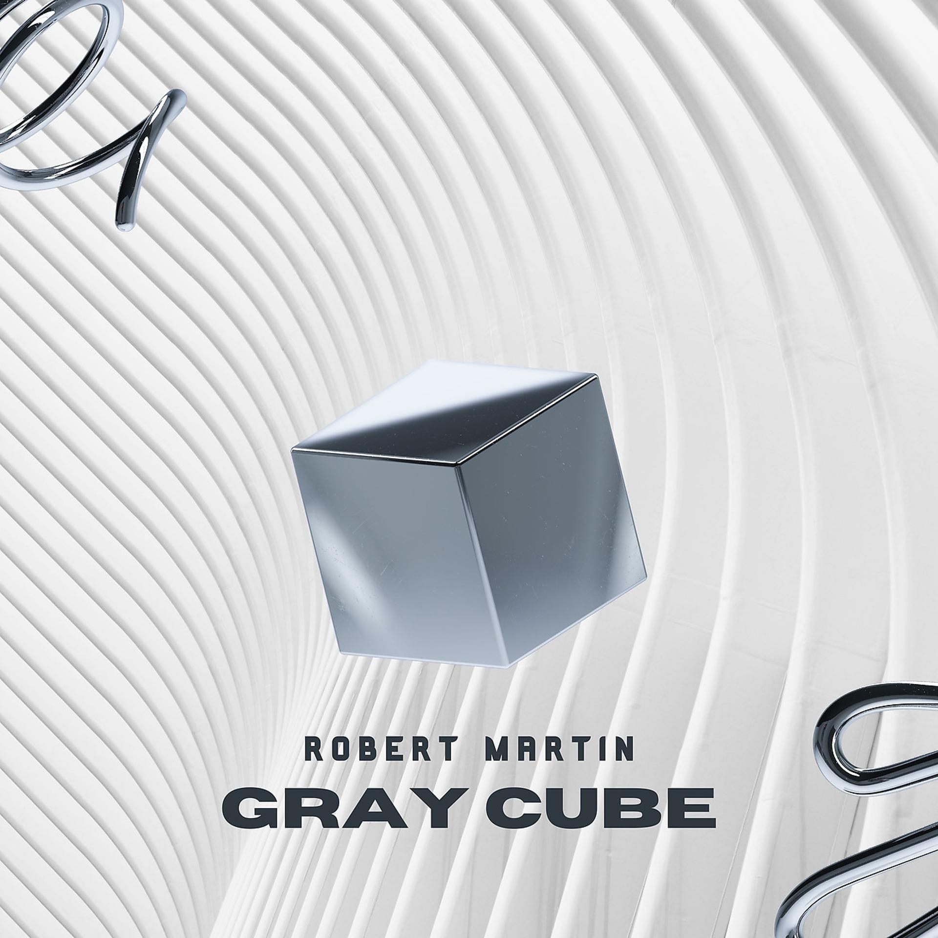 Постер альбома Gray Cube