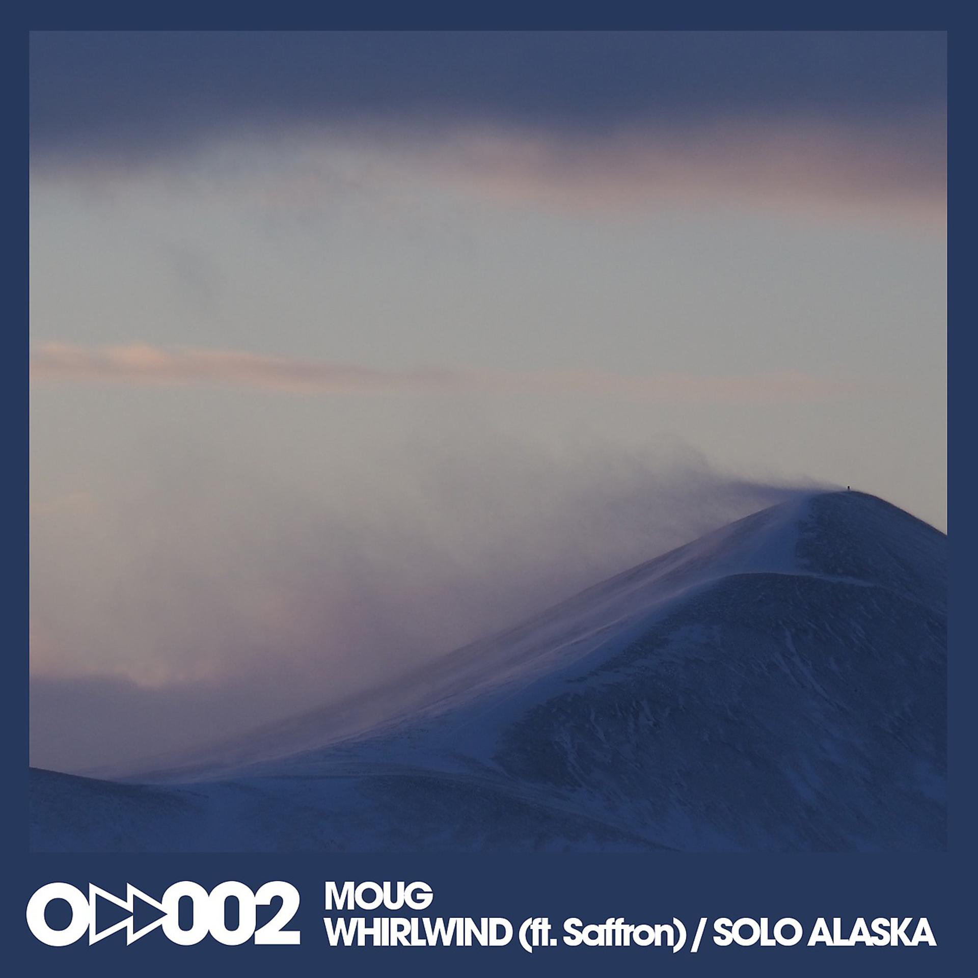 Постер альбома Whirlwind (feat. Saffron) / Solo Alaska