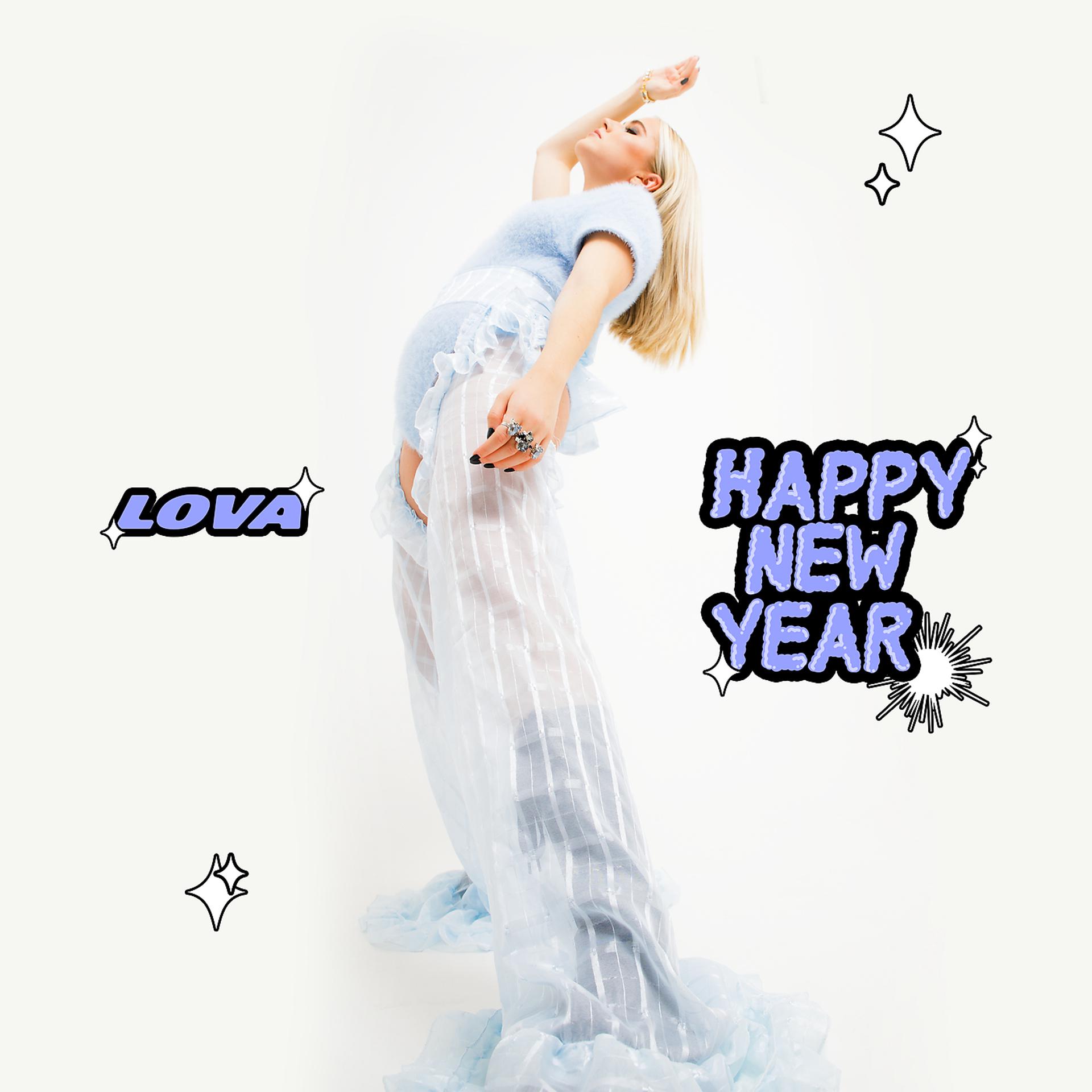 Постер альбома Happy New Year