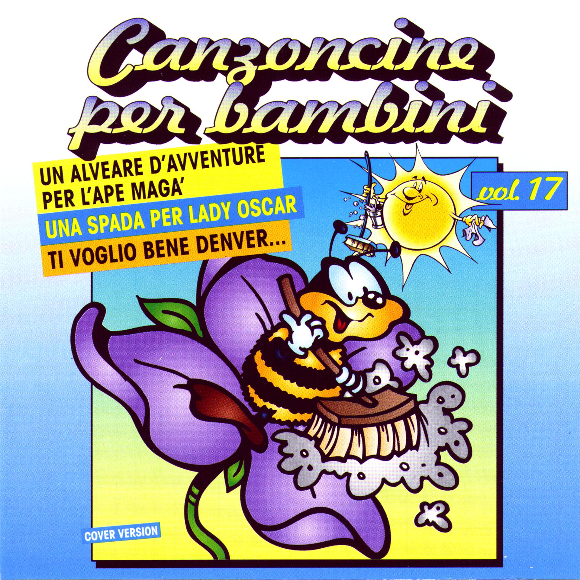 Постер альбома Canzoncine Per Bambini Vol 17