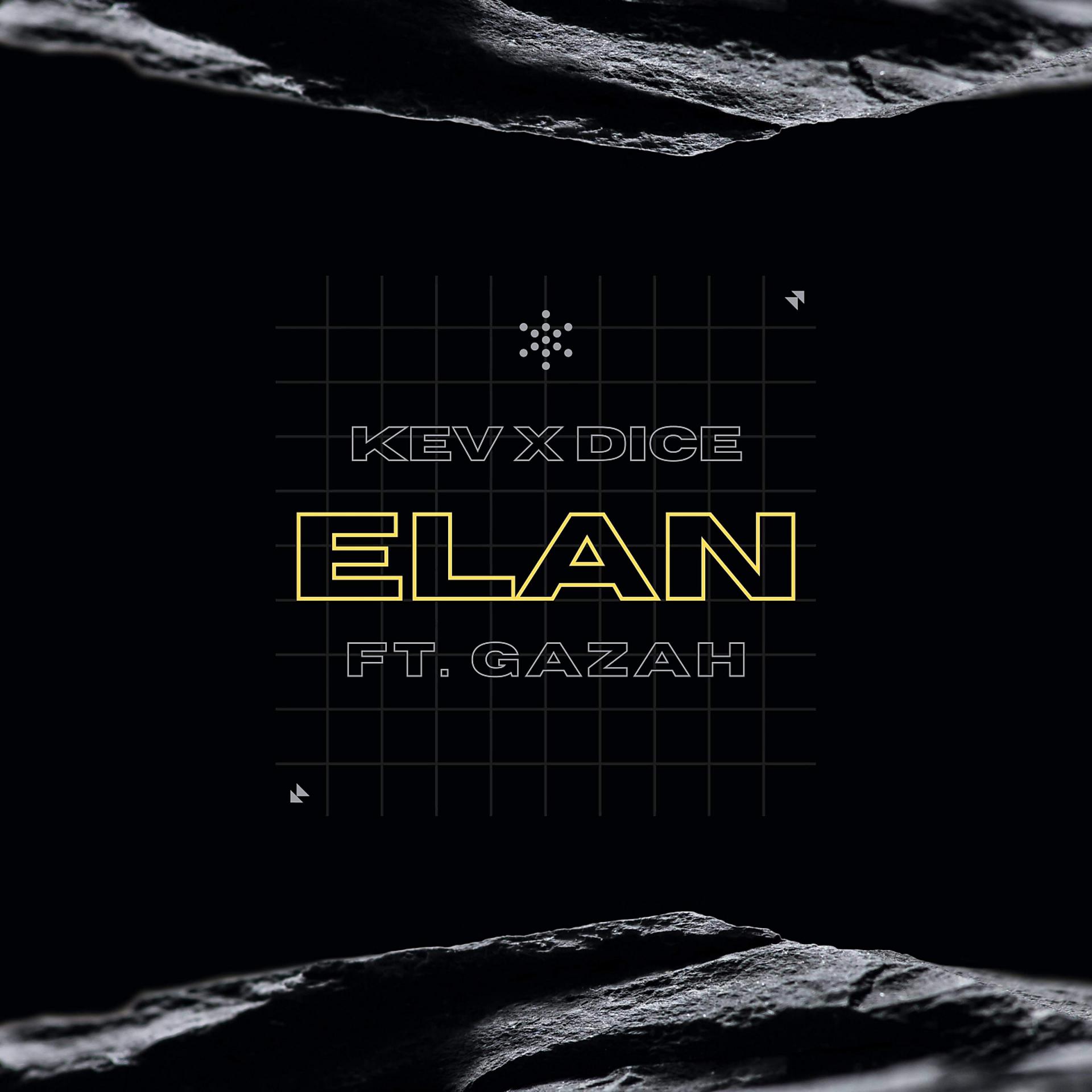 Постер альбома Elan