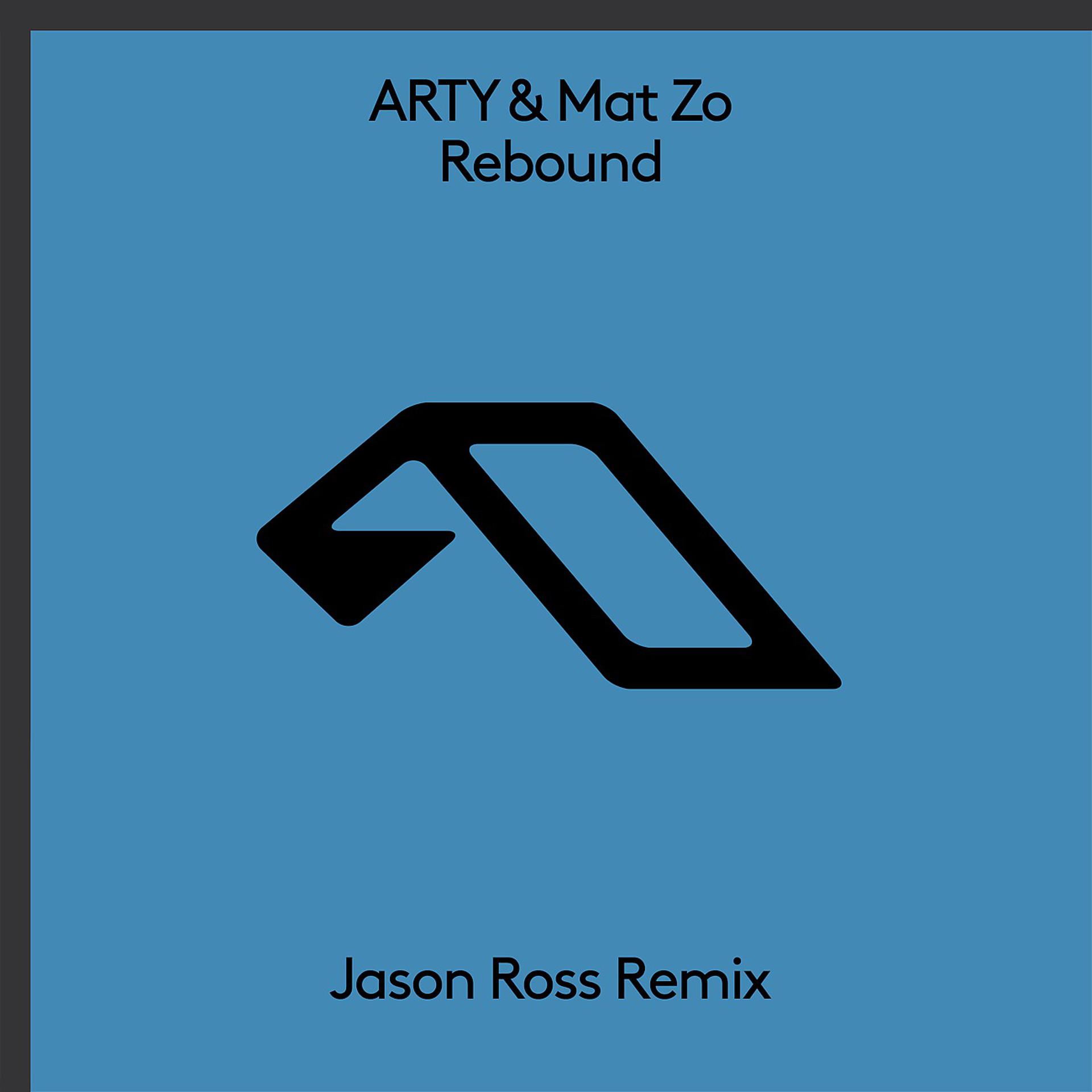 Постер альбома Rebound (Jason Ross Remix)