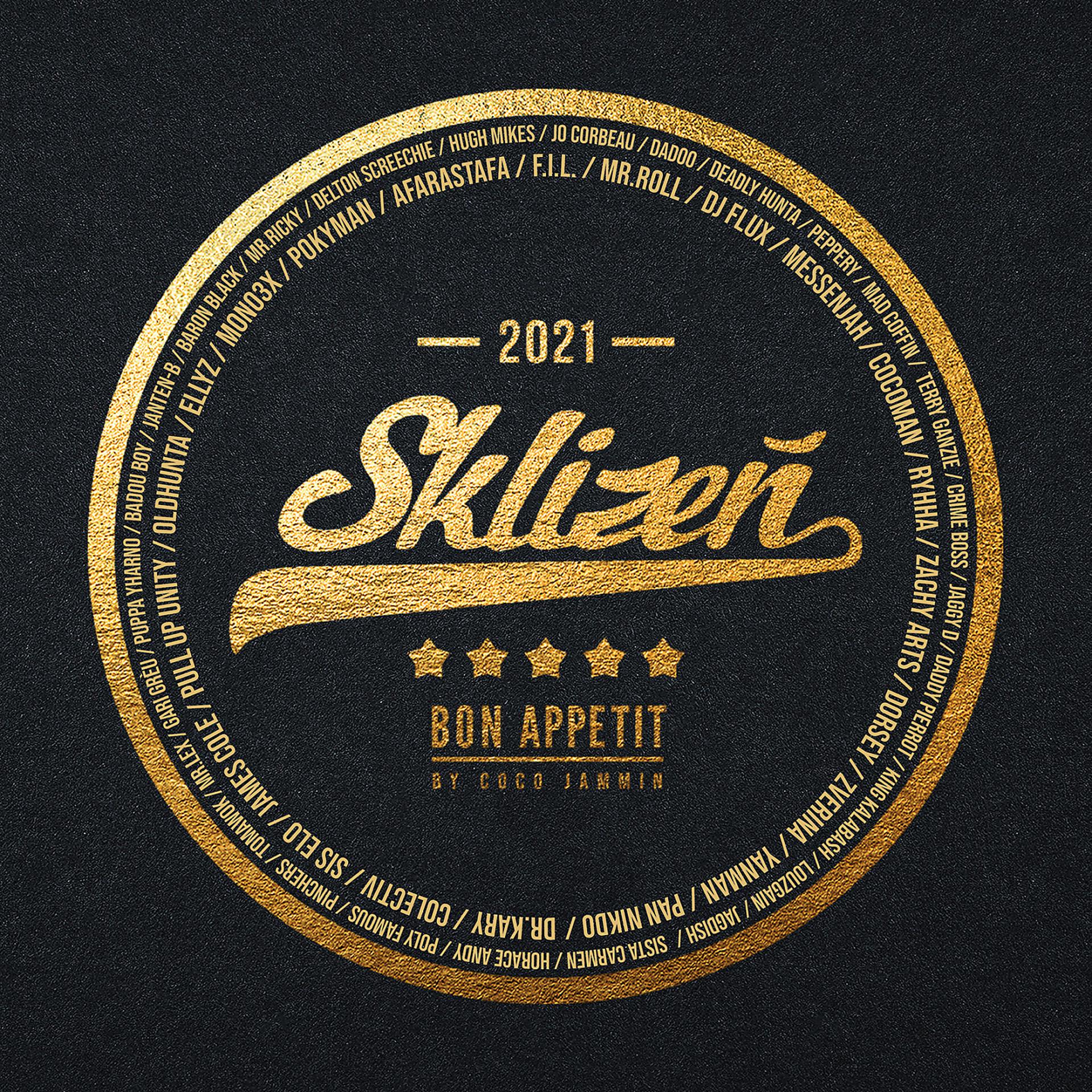Постер альбома Sklizeň Harvest 2021